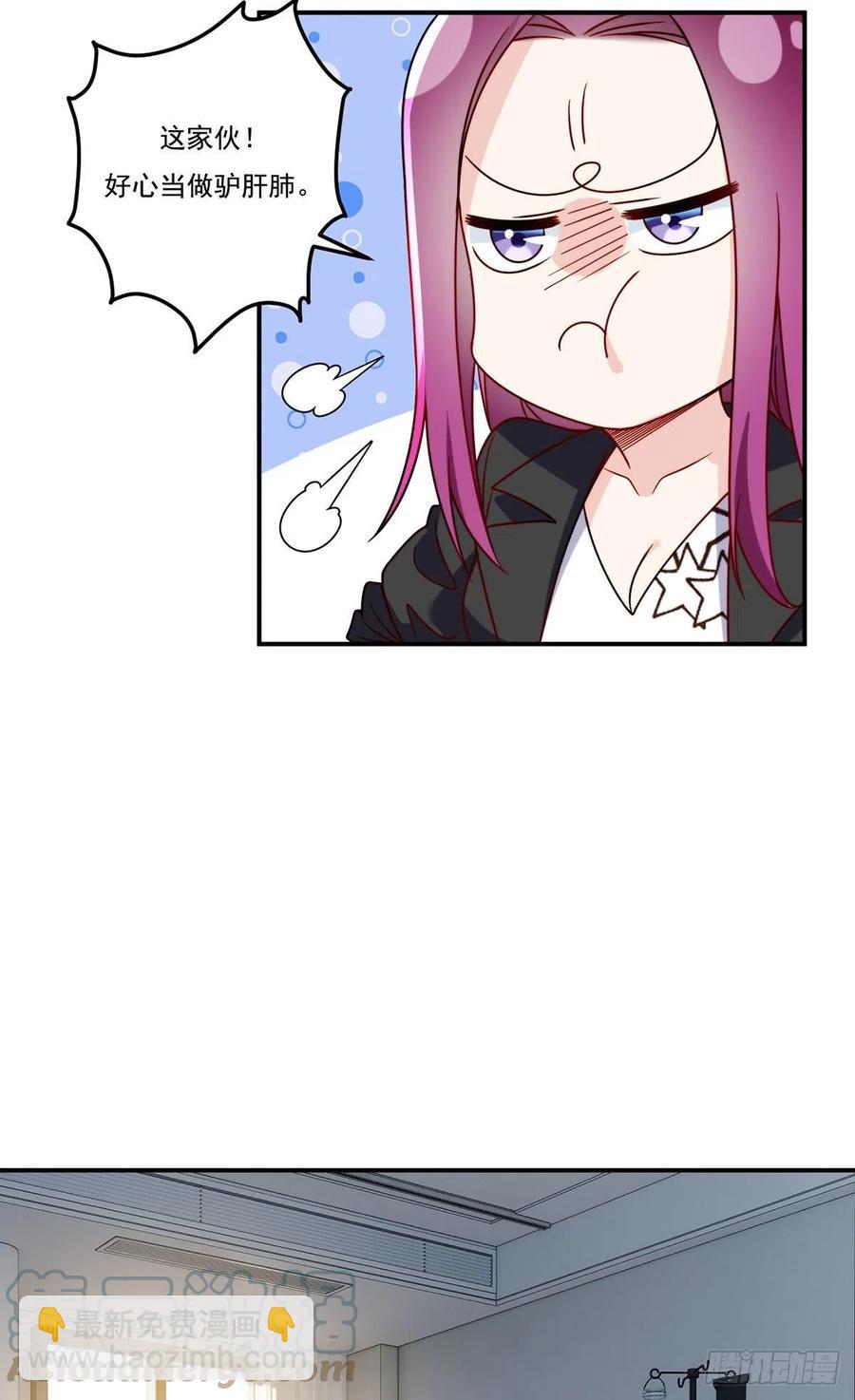 102.母子相认-第104话