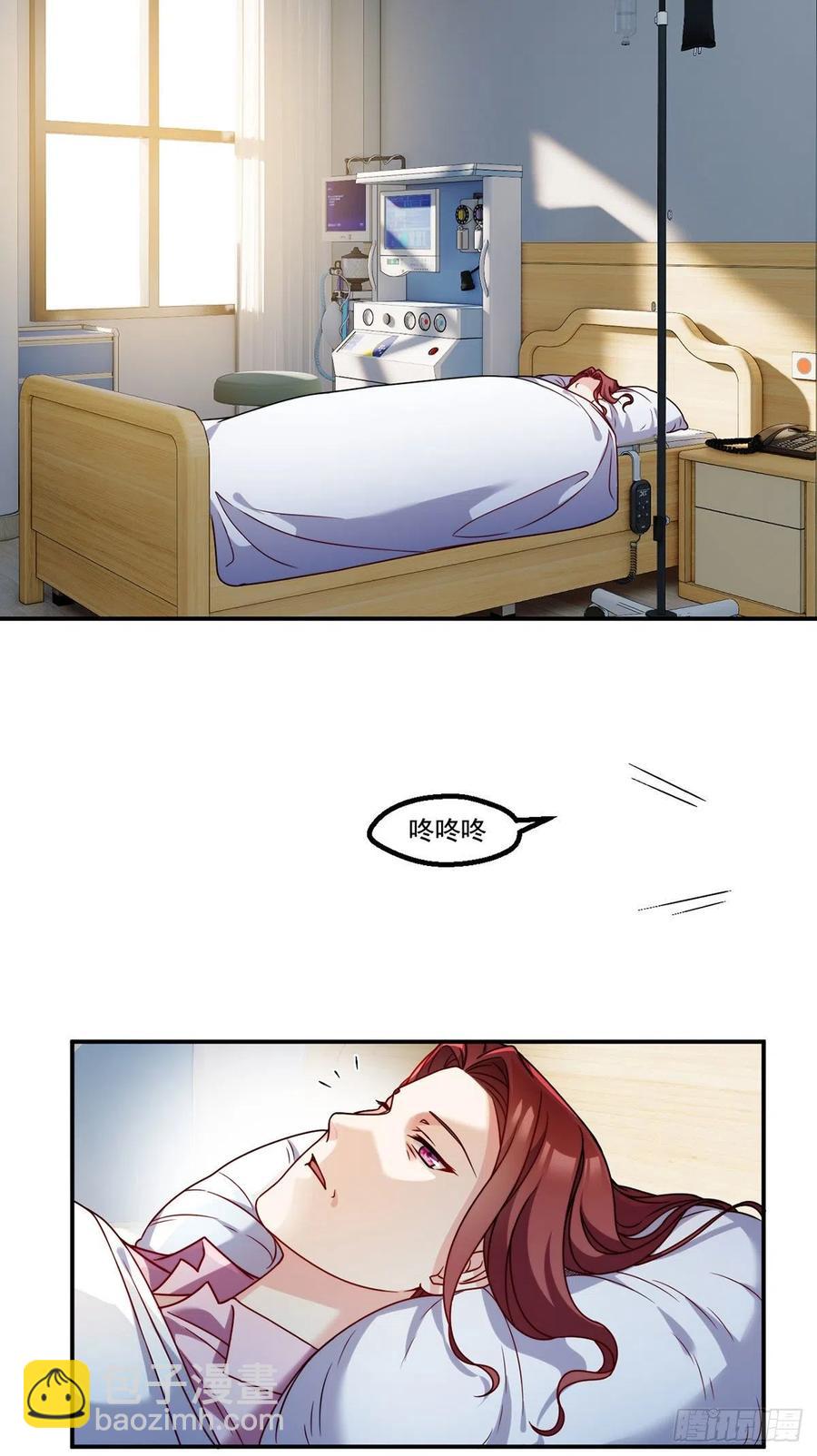 102.母子相认-第104话