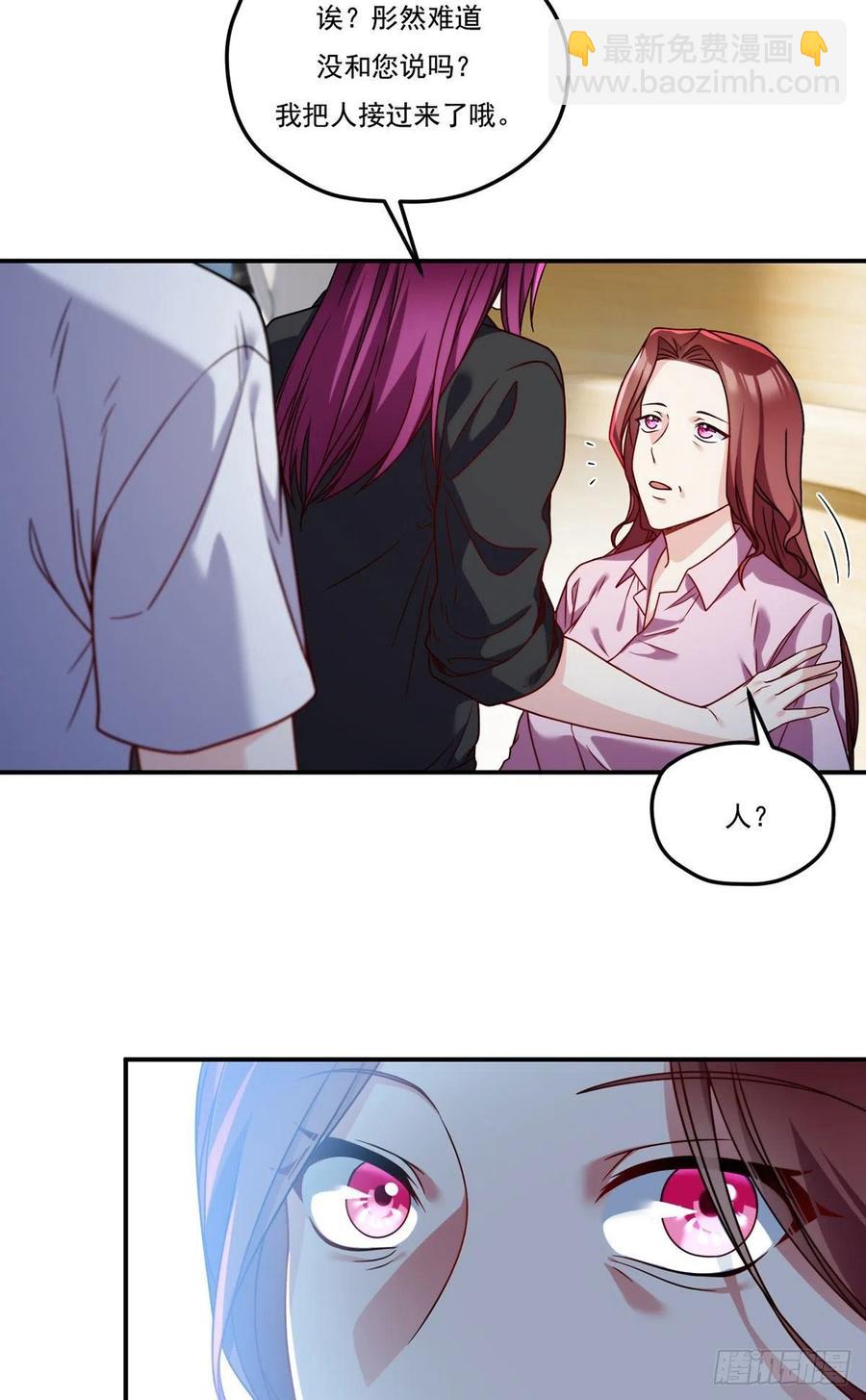 102.母子相认-第104话