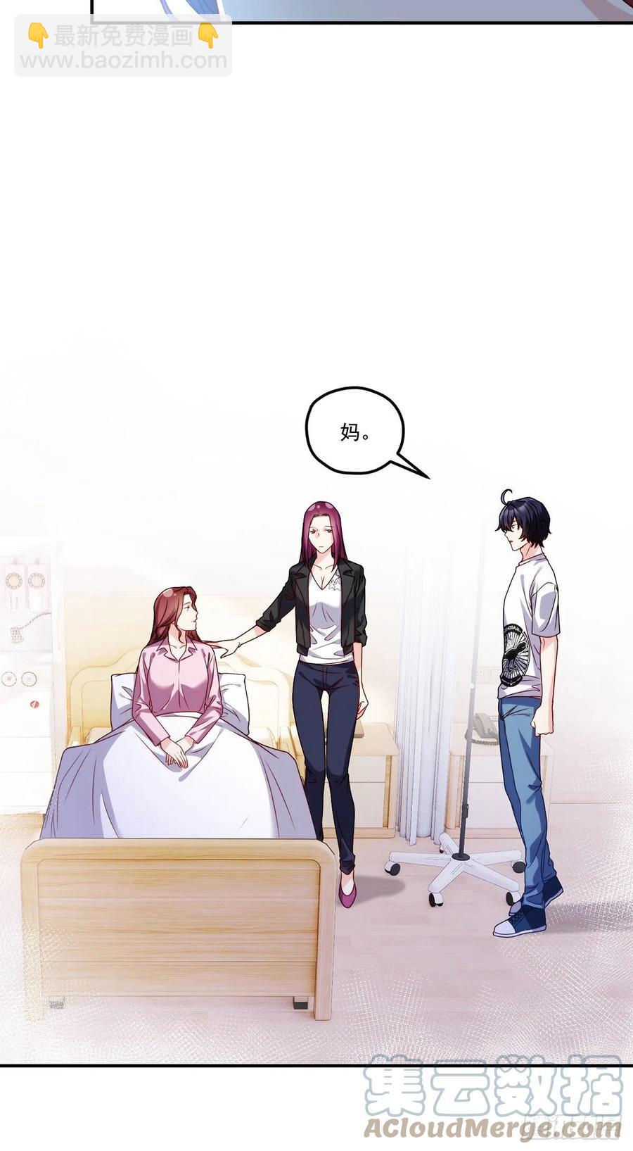 102.母子相认-第104话