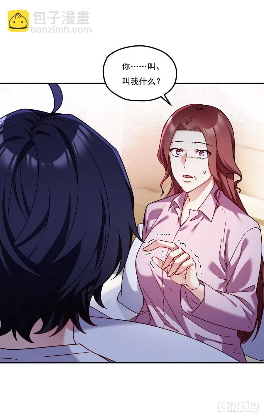 102.母子相认-第104话