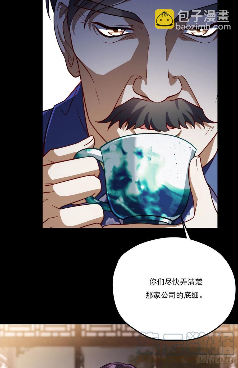 102.母子相认-第104话