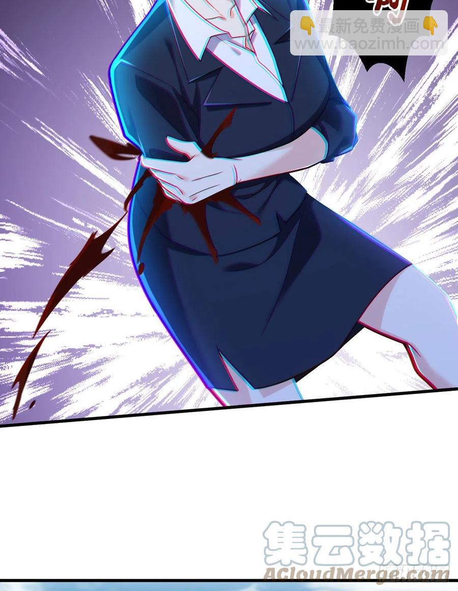 108.可怕的人心-第110话
