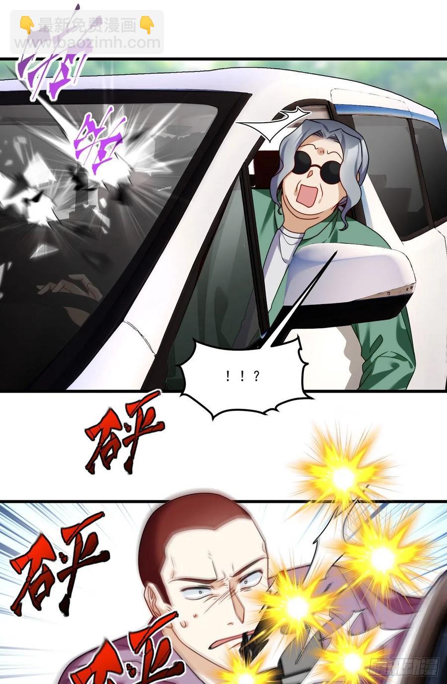 112.江逸鸿买凶杀人？-第114话