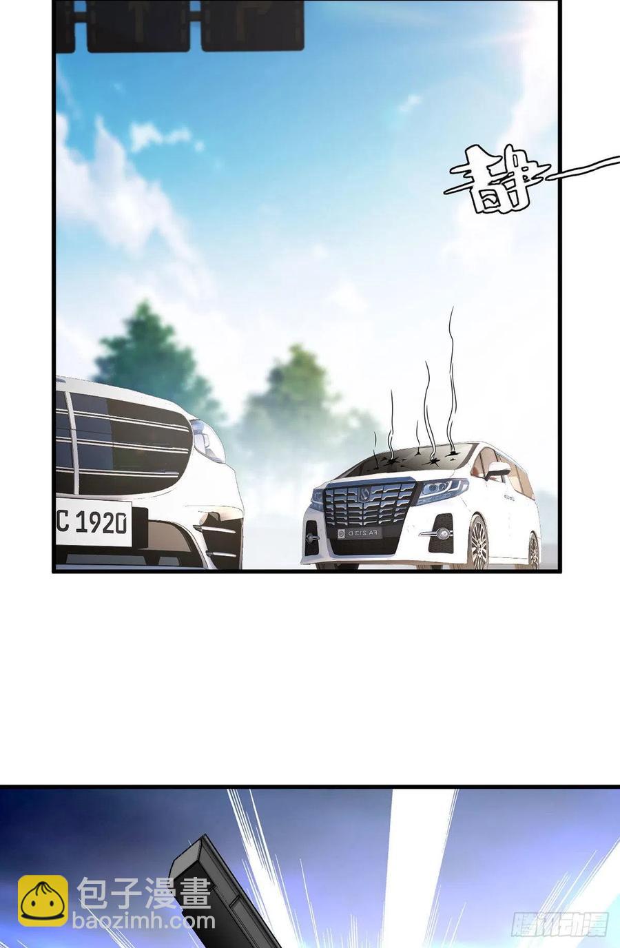 112.江逸鸿买凶杀人？-第114话