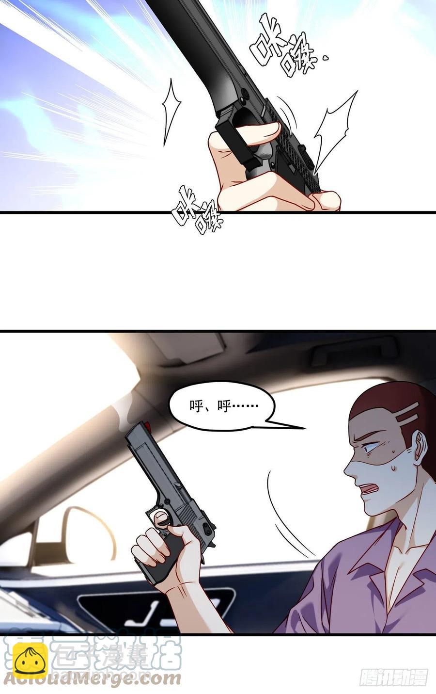 112.江逸鸿买凶杀人？-第114话
