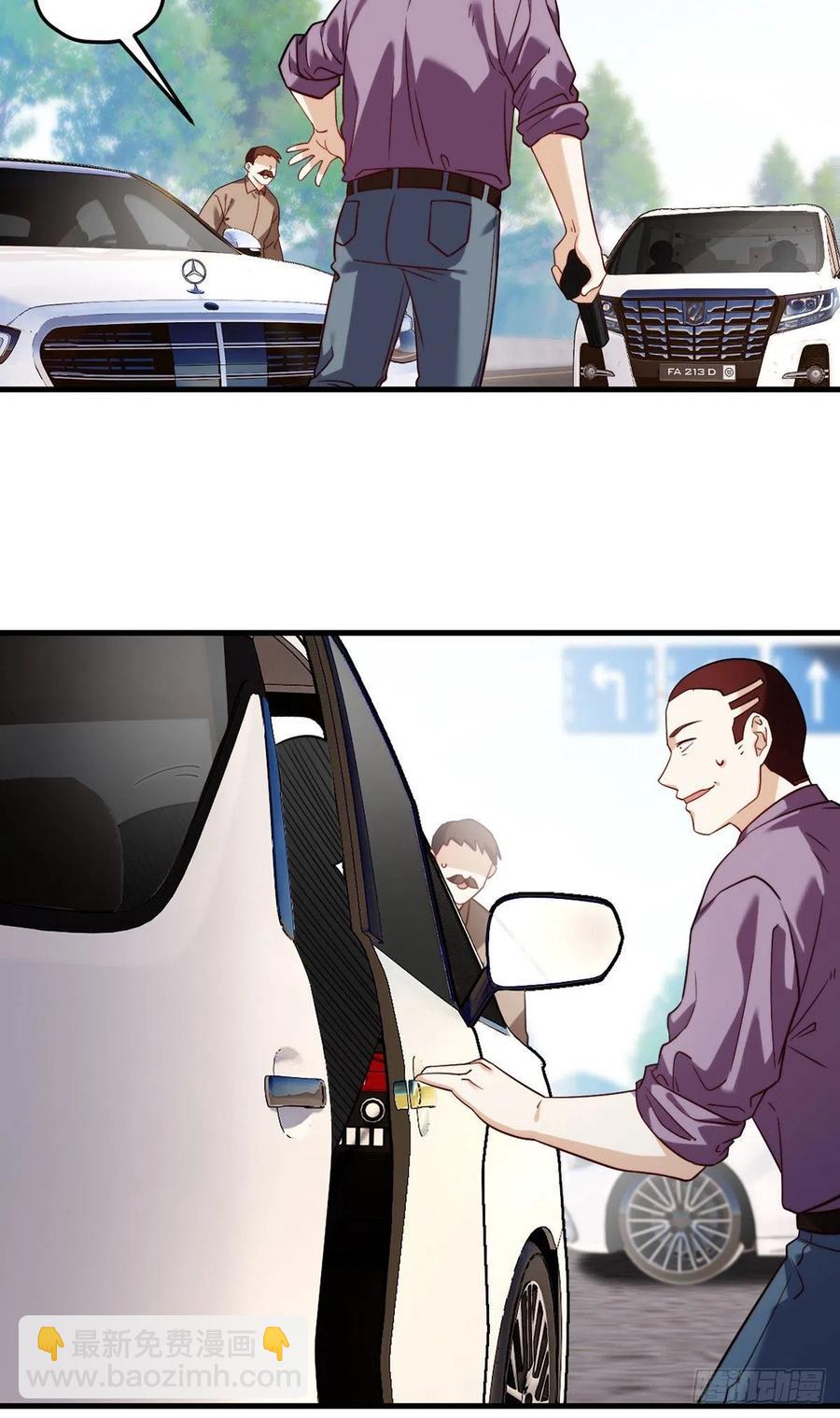 112.江逸鸿买凶杀人？-第114话