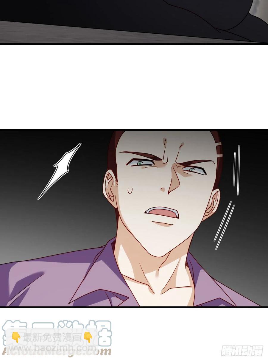 112.江逸鸿买凶杀人？-第114话