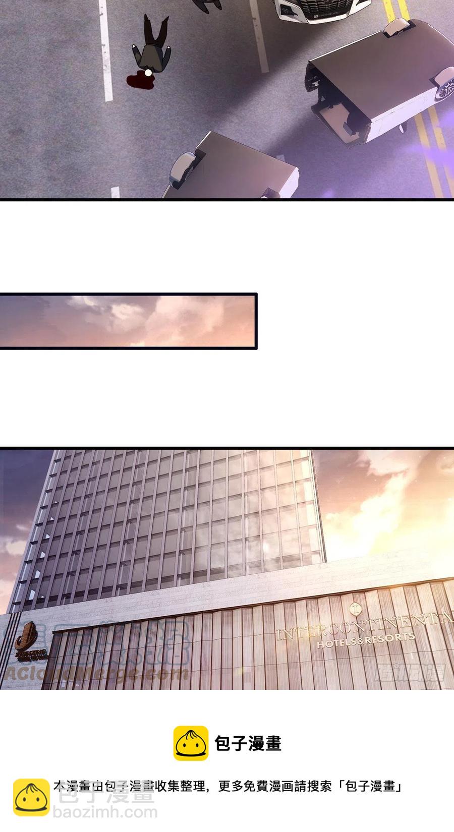 114.第一件礼物-第116话