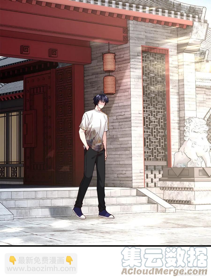 116.好女婿，这不就来了？！-第118话
