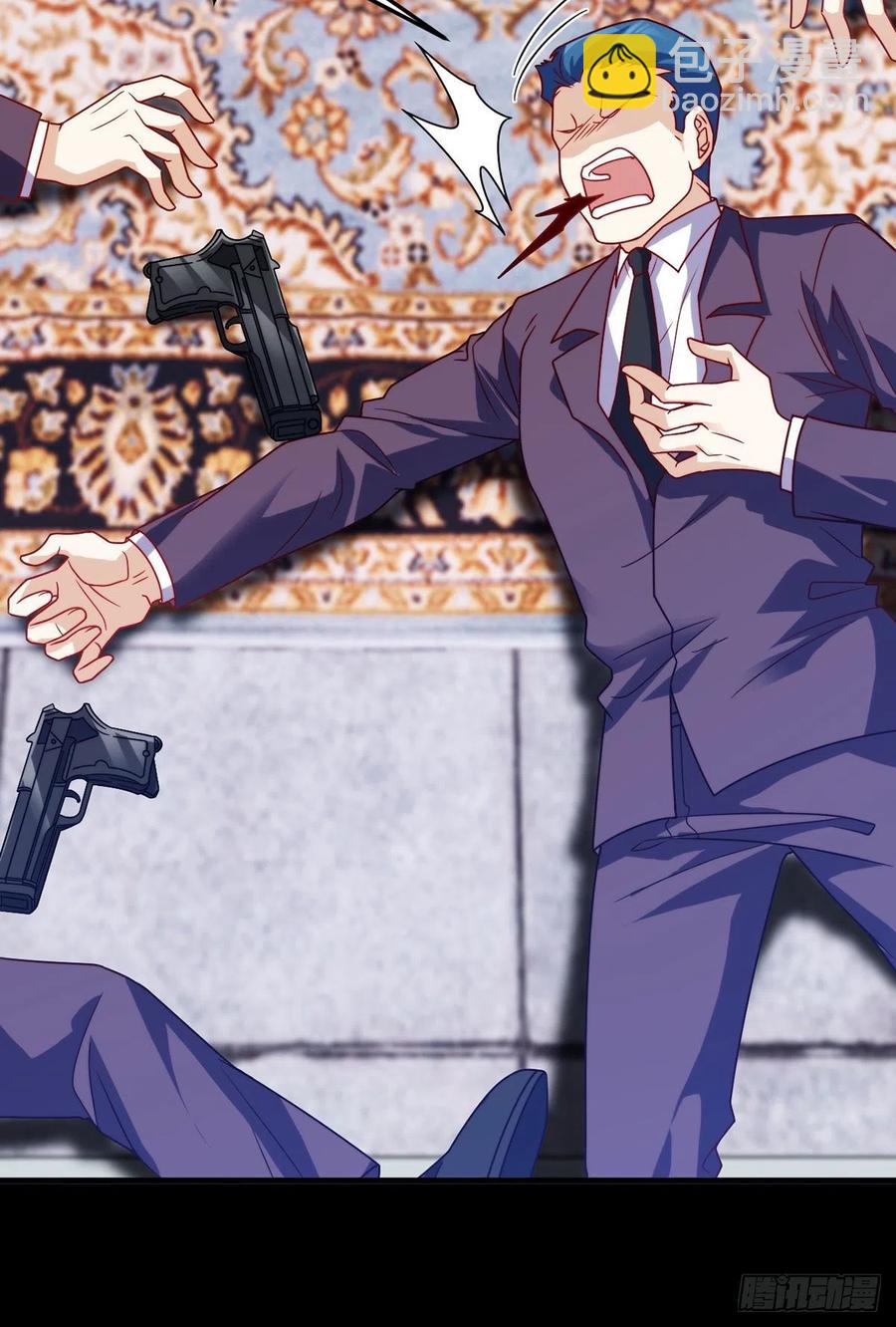 120.给你个报仇的机会，要吗(1/2)-第122话