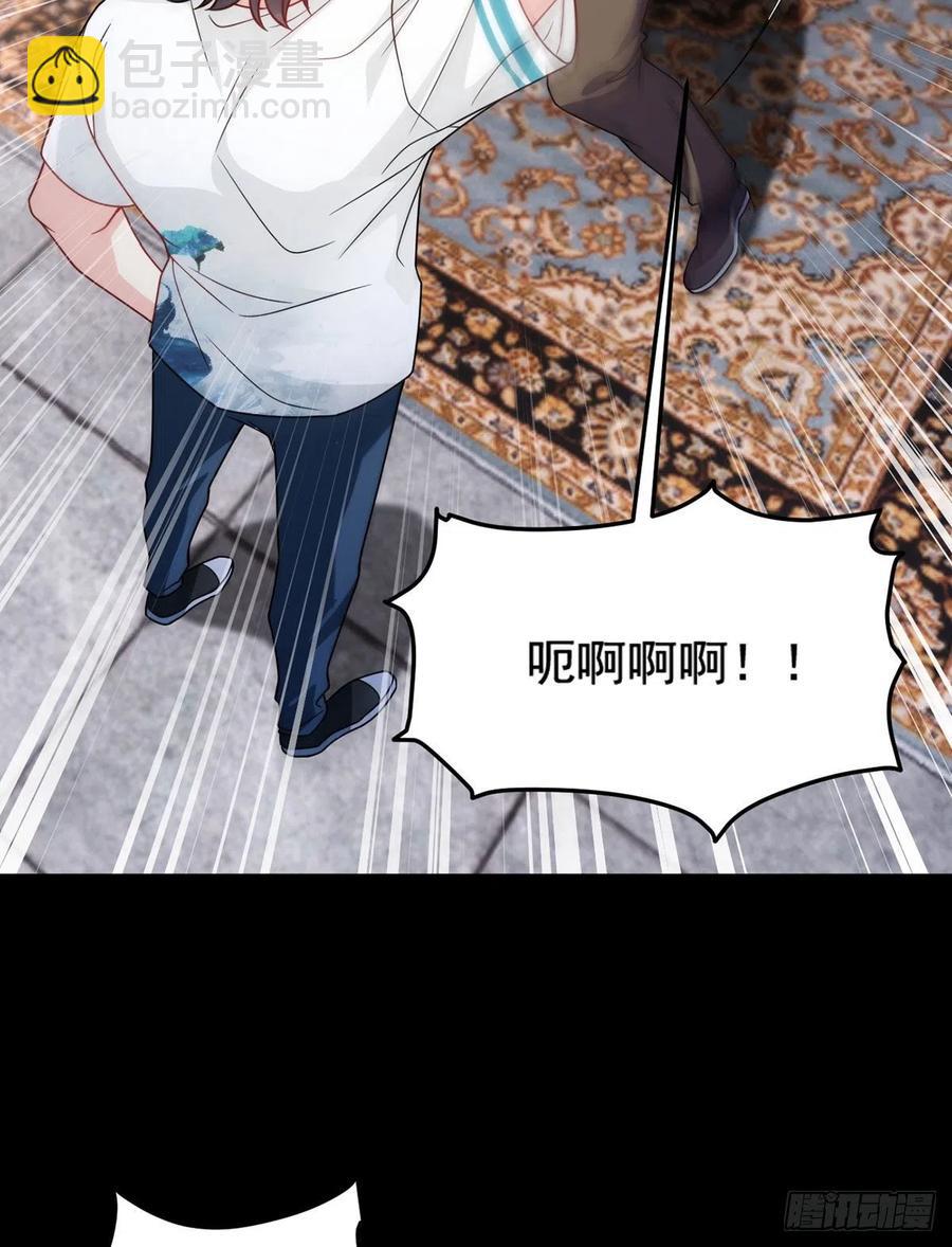 122.恶人就当有恶报！-第124话