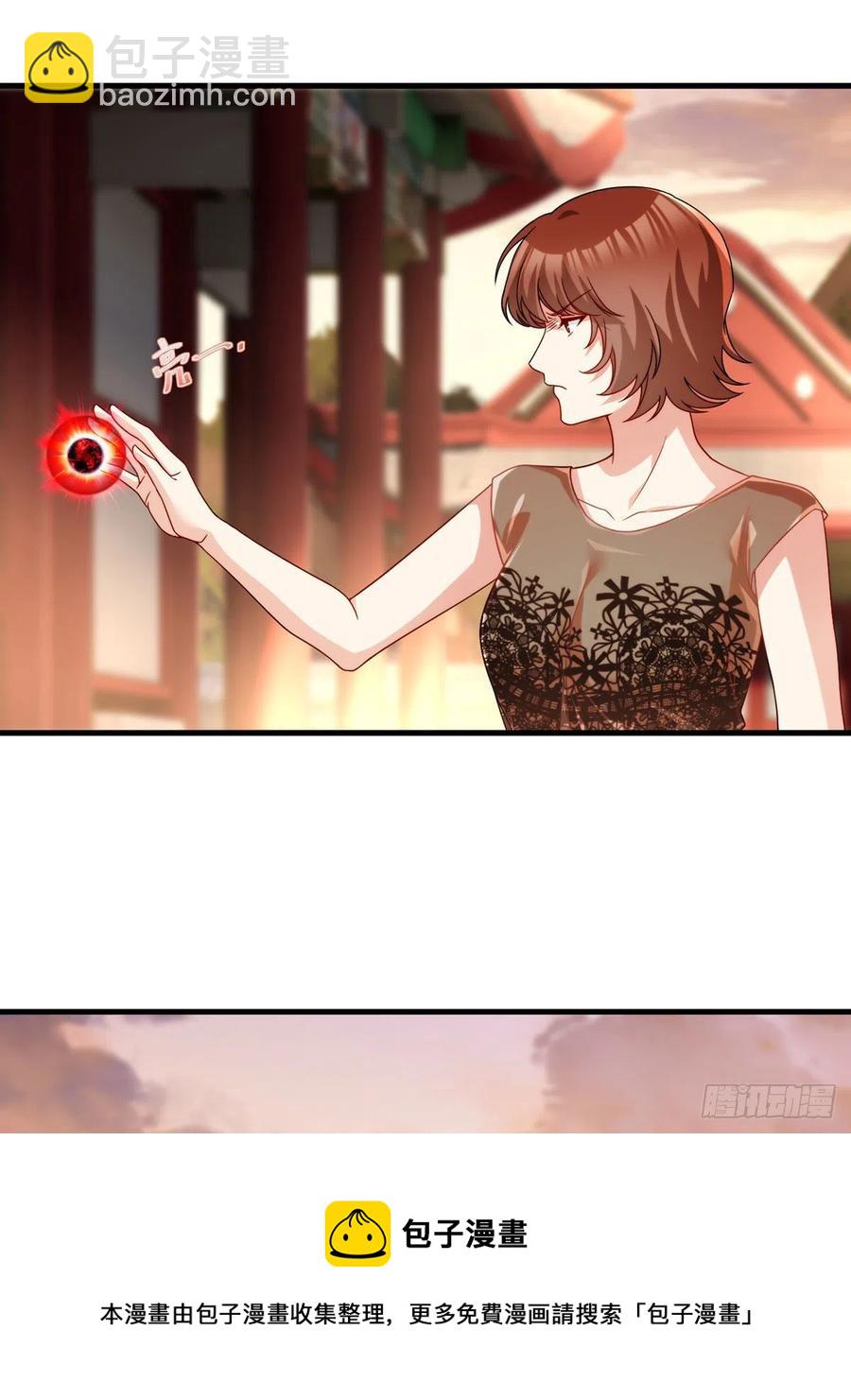 128.赐你一场造化-第130话
