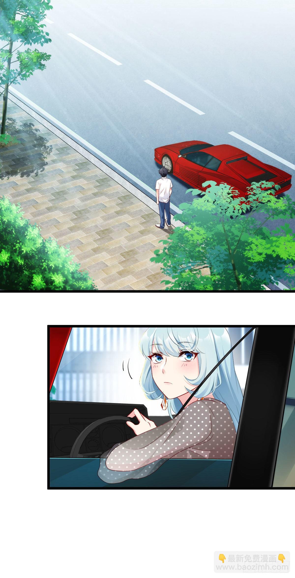 013.签下女明星的代价-第14话
