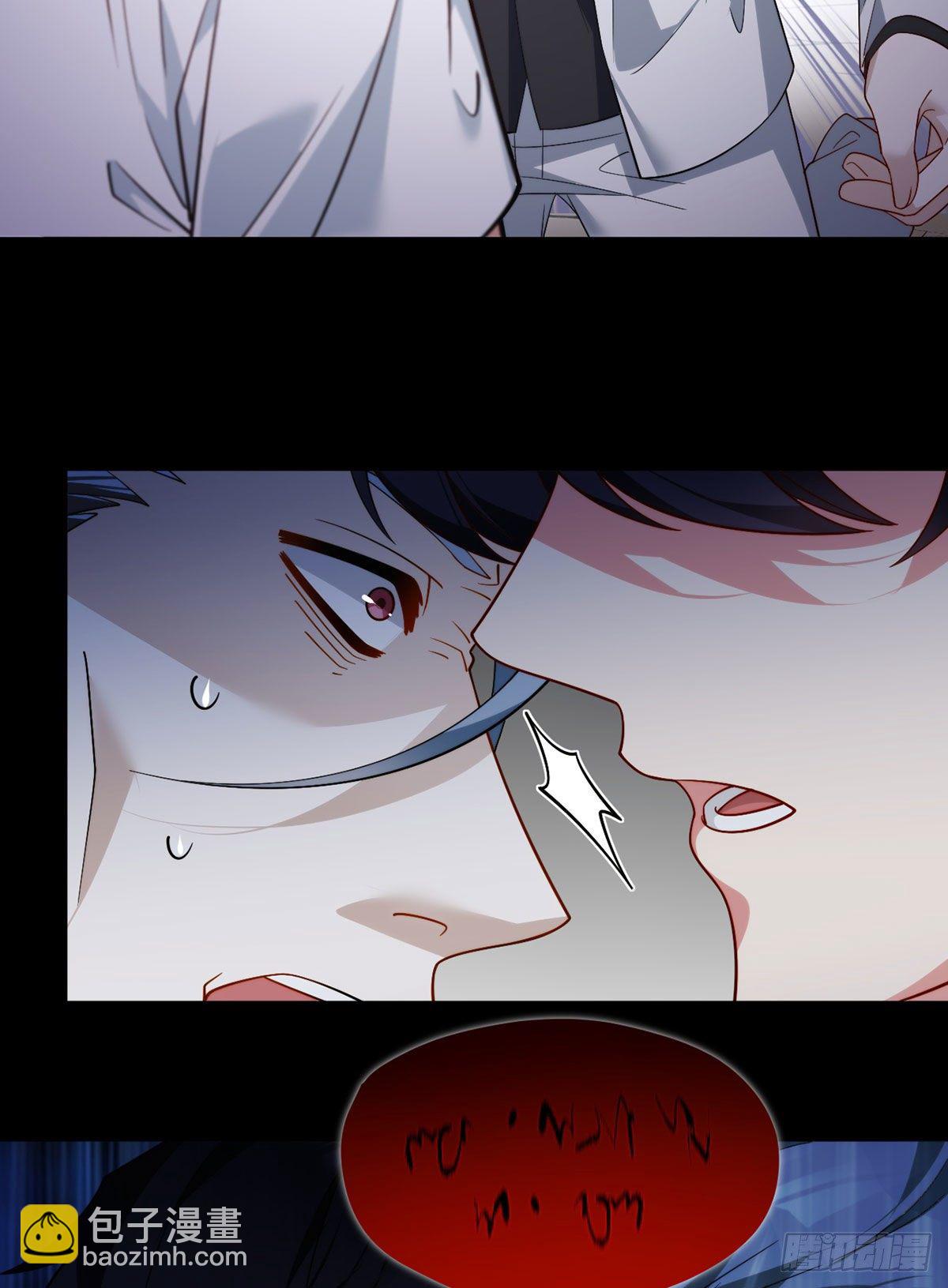 130.新秘境出现了！(1/2)-第132话