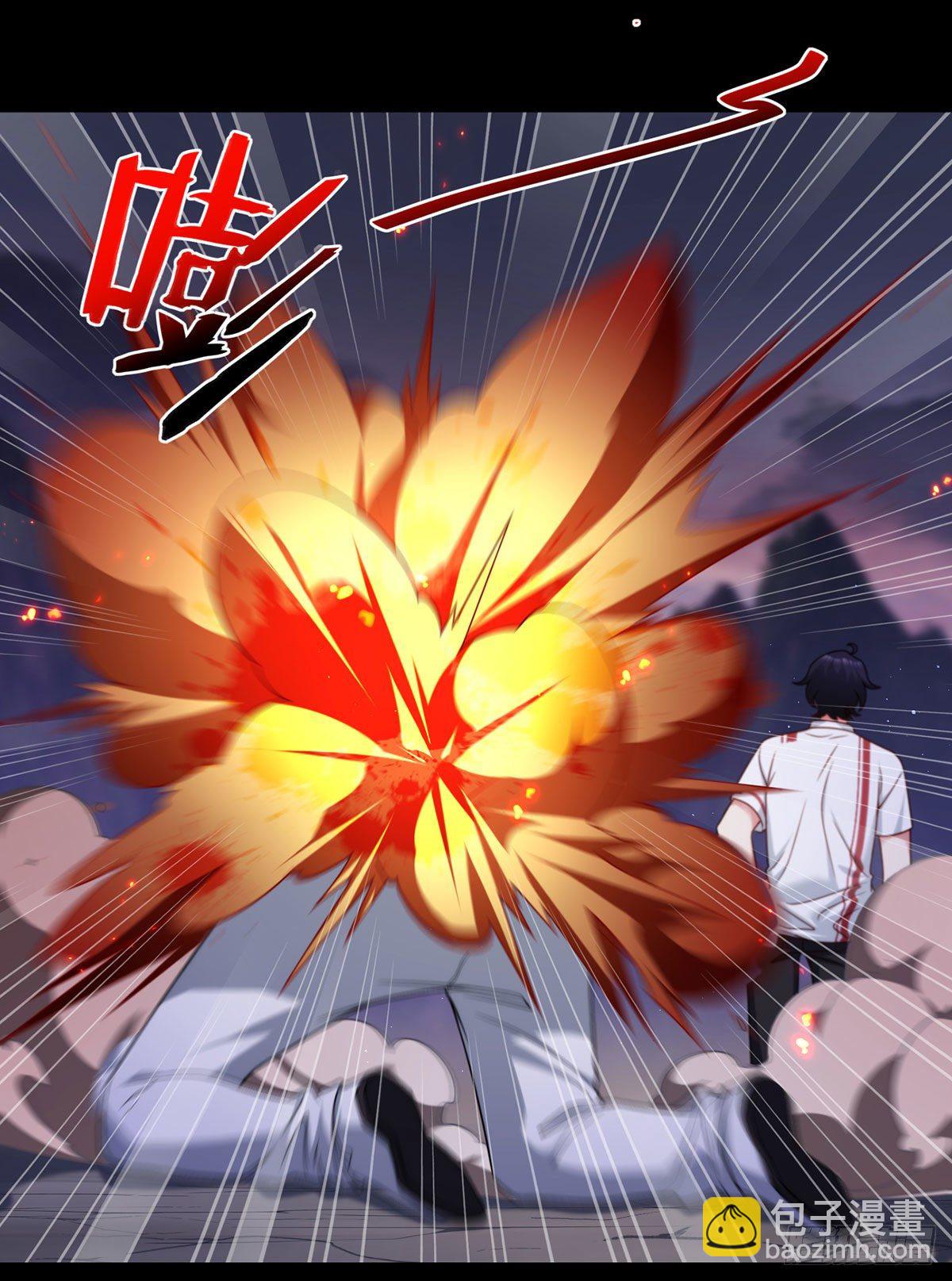 130.新秘境出现了！(1/2)-第132话