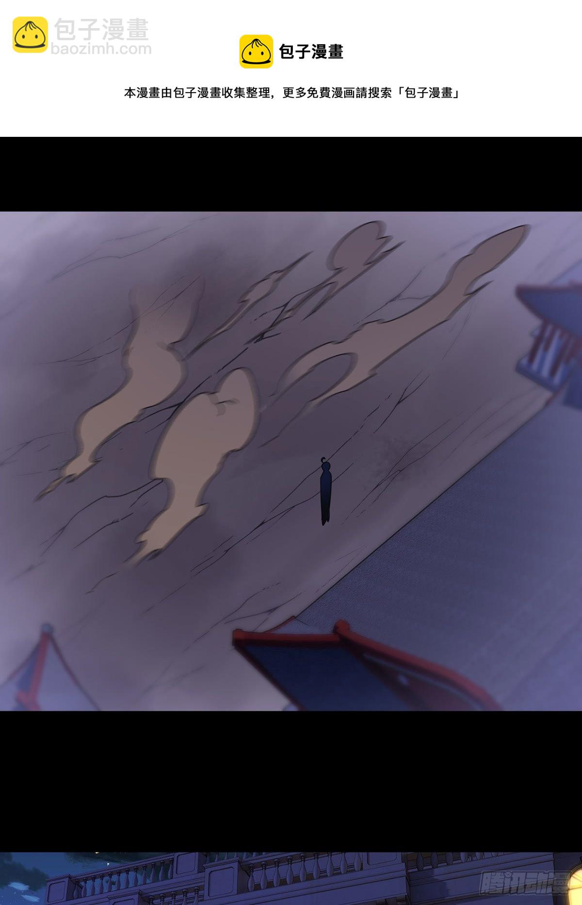 130.新秘境出现了！(1/2)-第132话