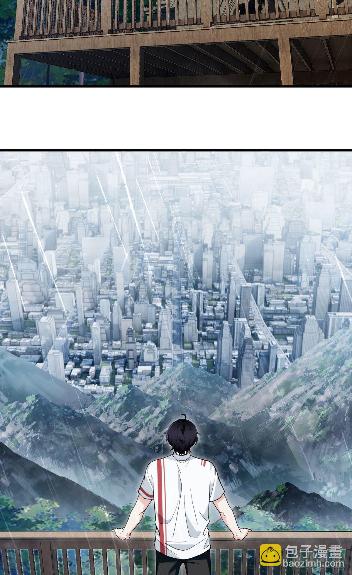 132.仙尊对谈沈天君-第134话