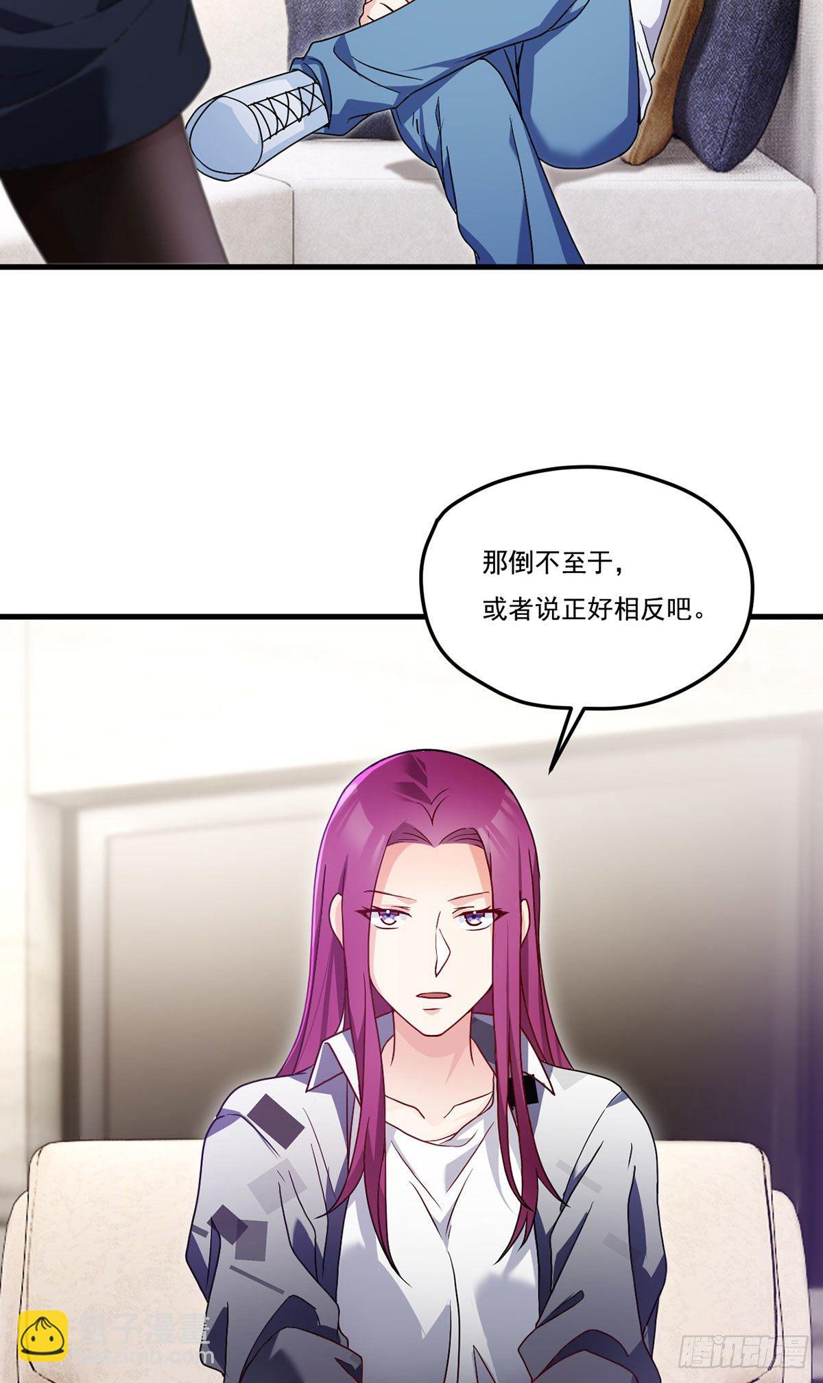 134.沈天君寿宴-第136话