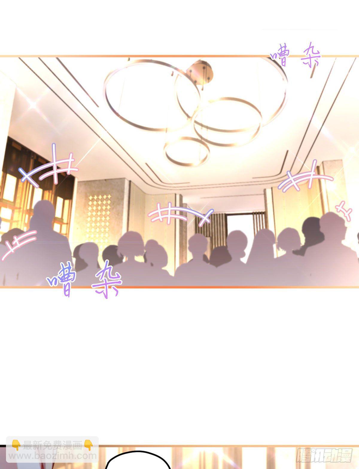 134.沈天君寿宴-第136话