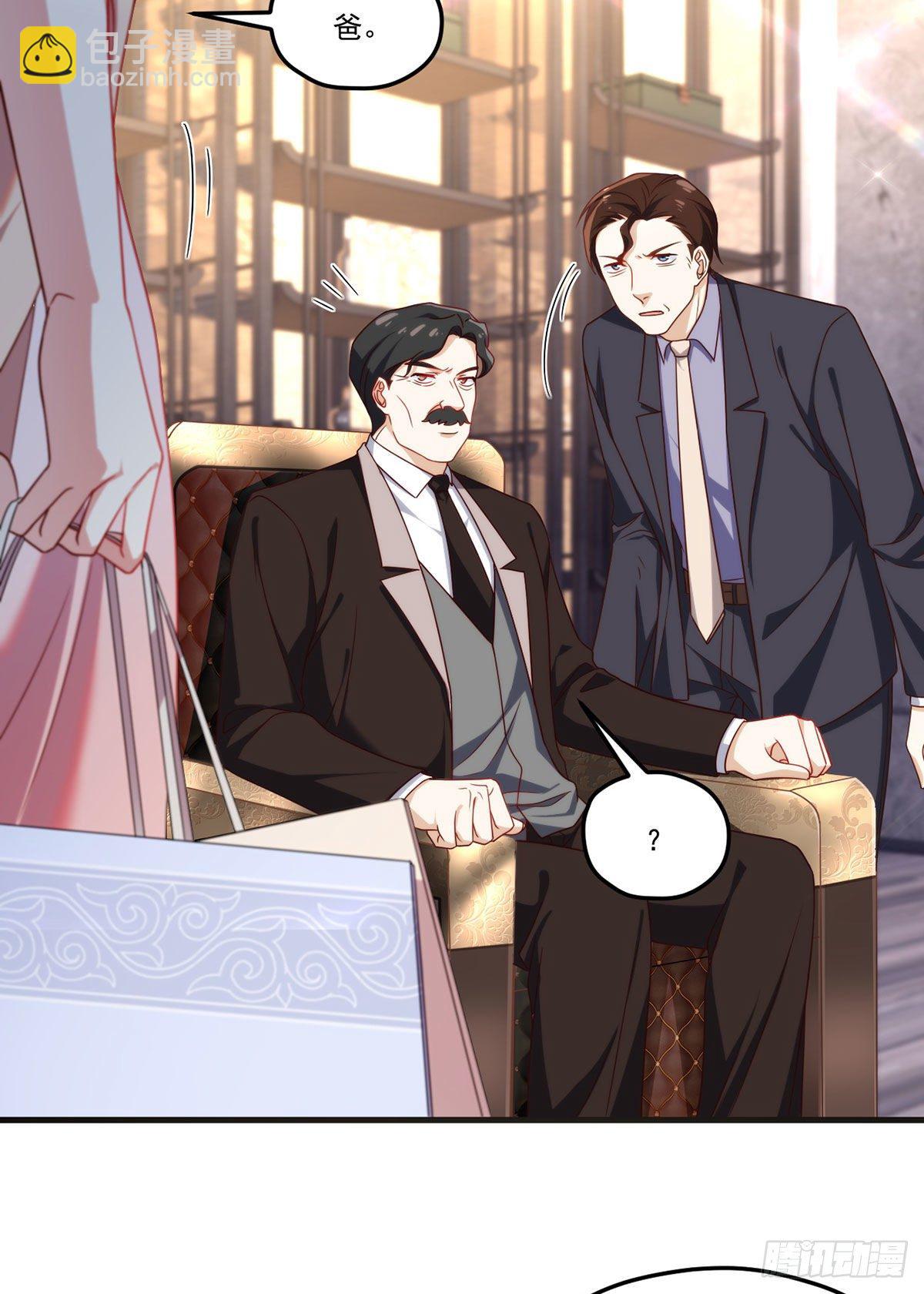 134.沈天君寿宴-第136话