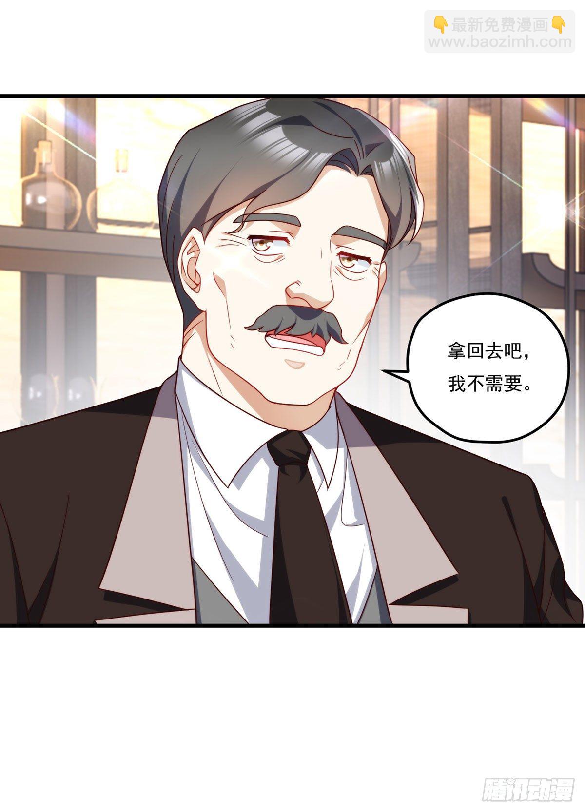134.沈天君寿宴-第136话