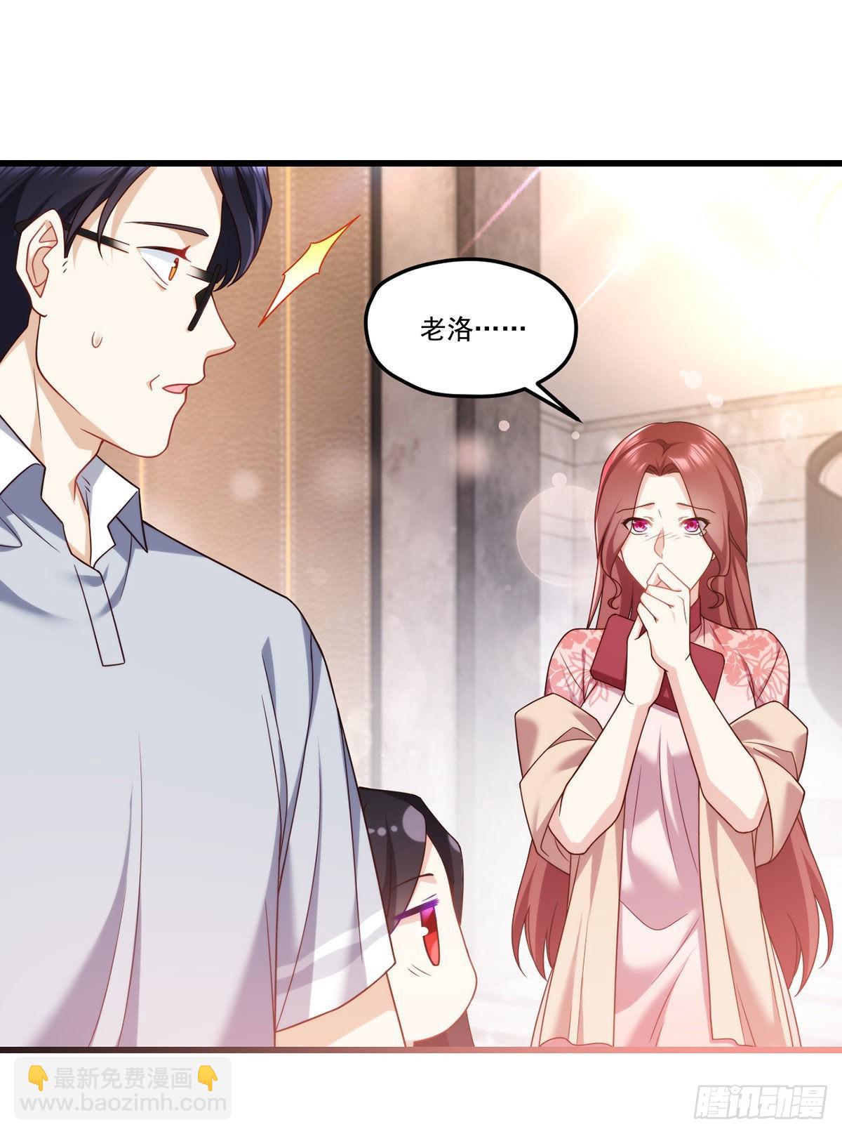 136.终于一家团聚了-第138话