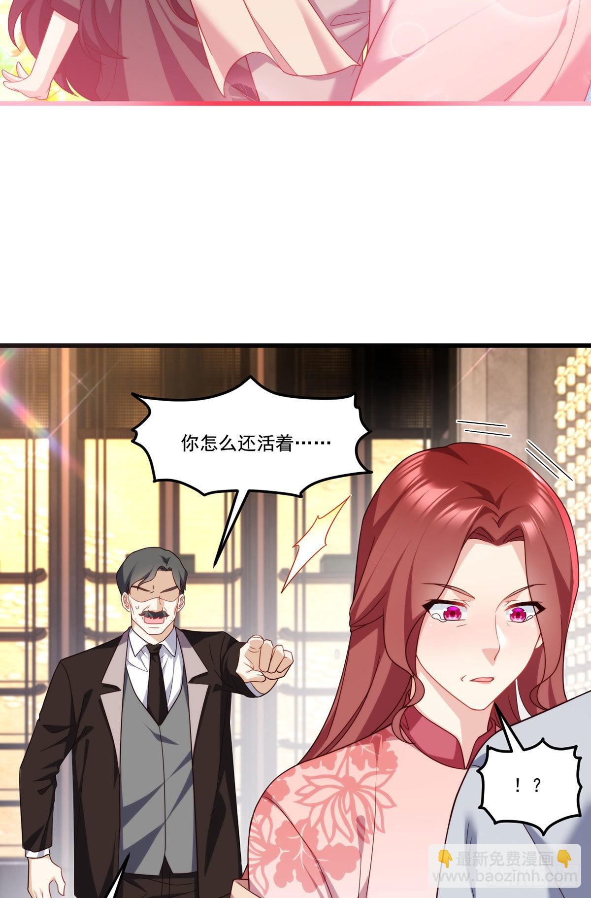 136.终于一家团聚了-第138话
