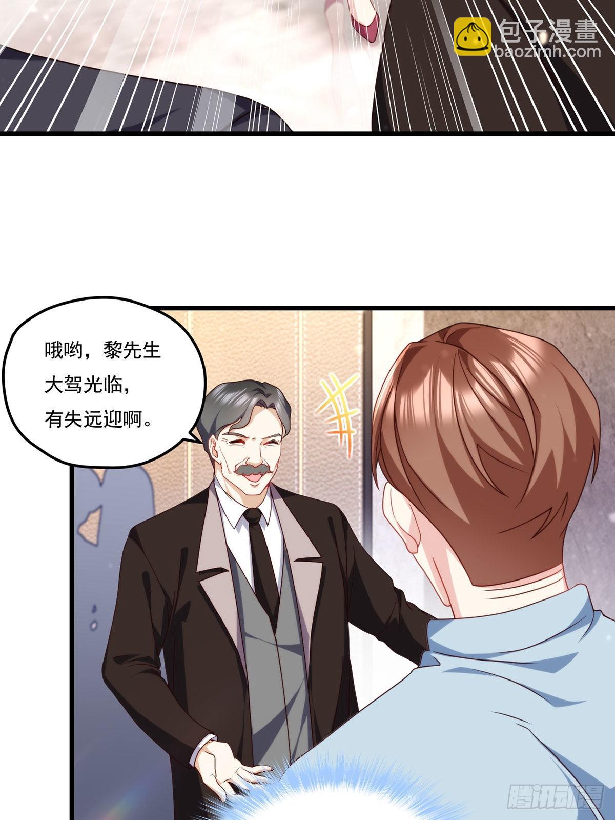 136.终于一家团聚了-第138话