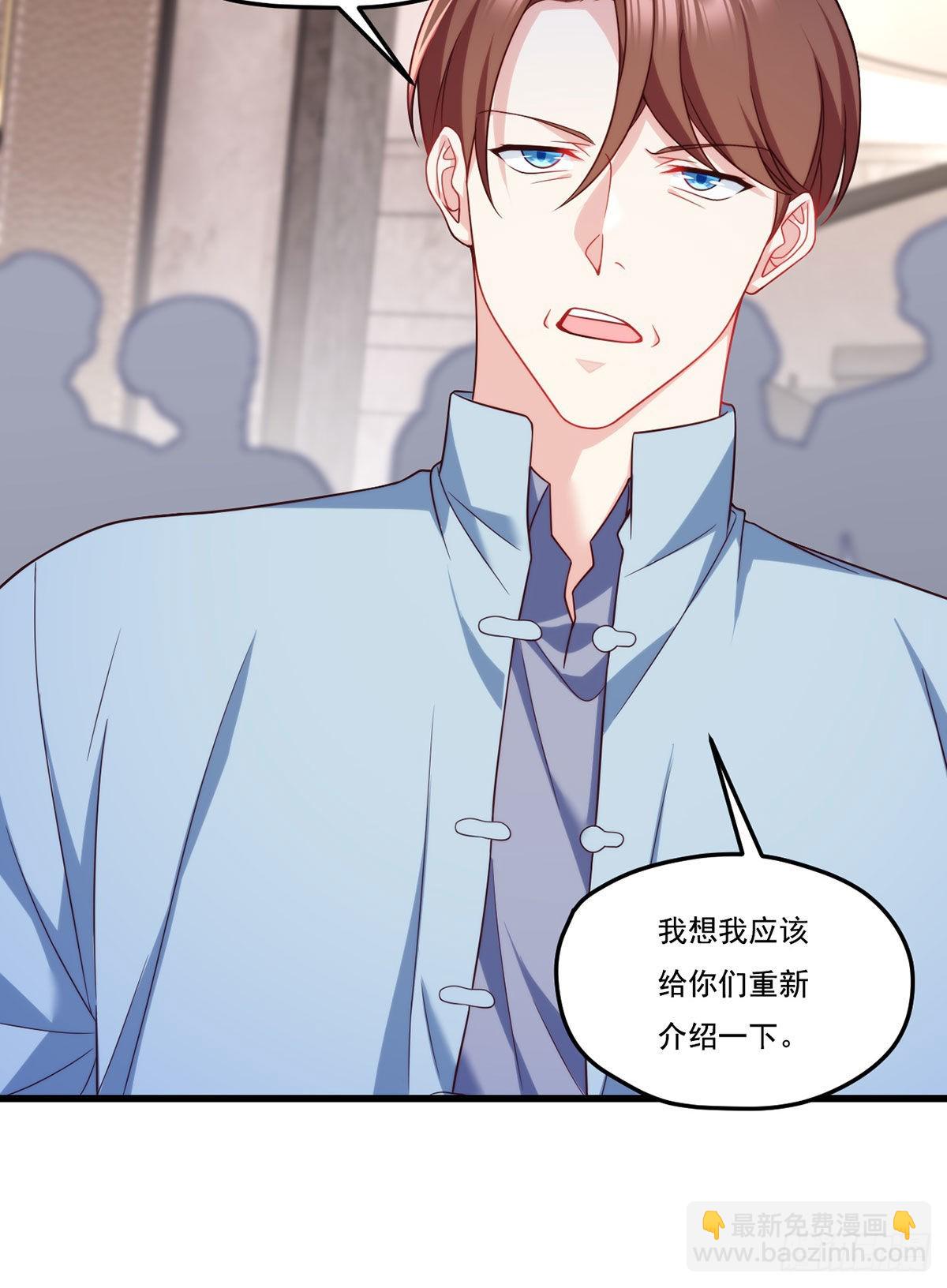 136.终于一家团聚了-第138话