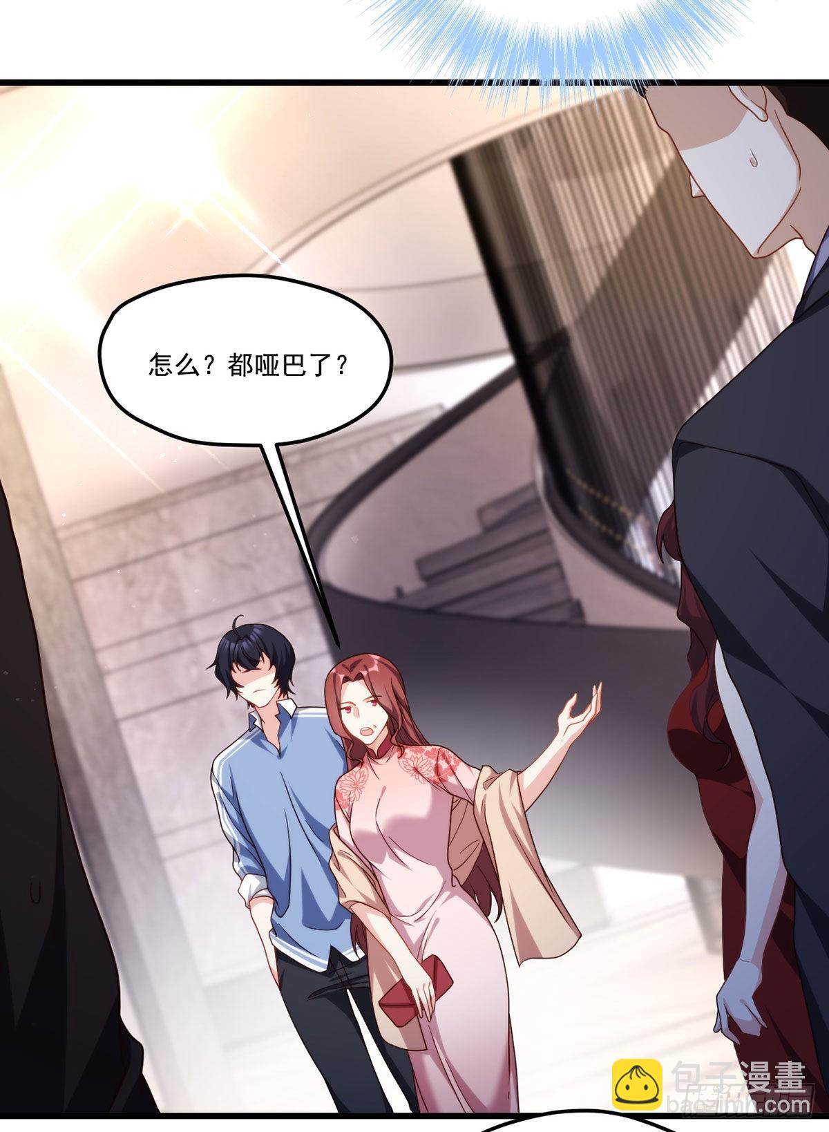 136.终于一家团聚了-第138话