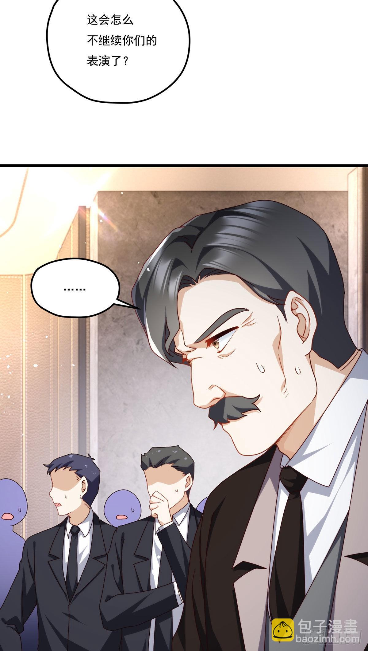 136.终于一家团聚了-第138话