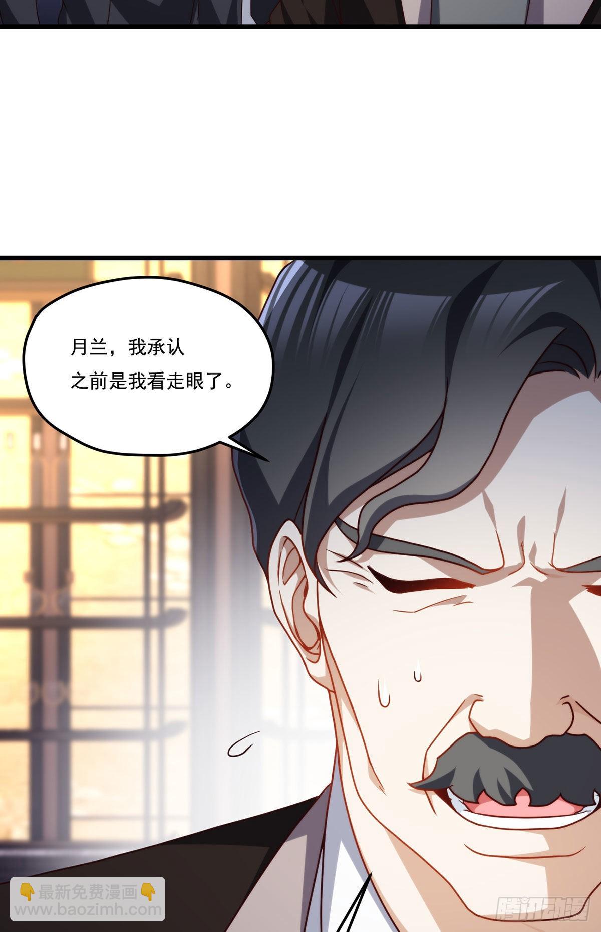 136.终于一家团聚了-第138话