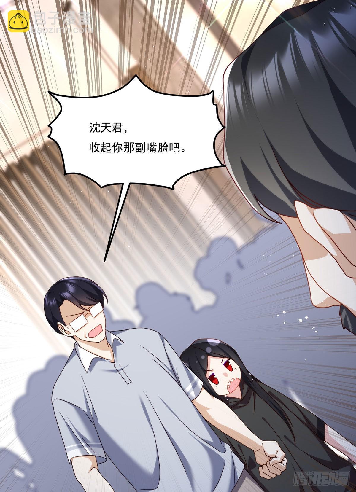 136.终于一家团聚了-第138话