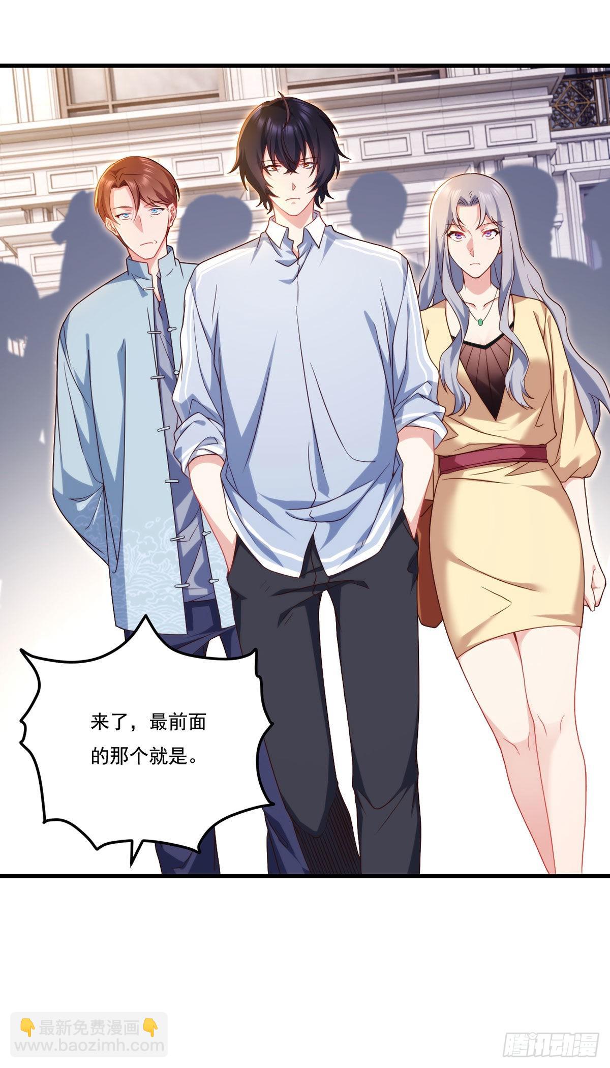 138.周龙的挑衅-第140话