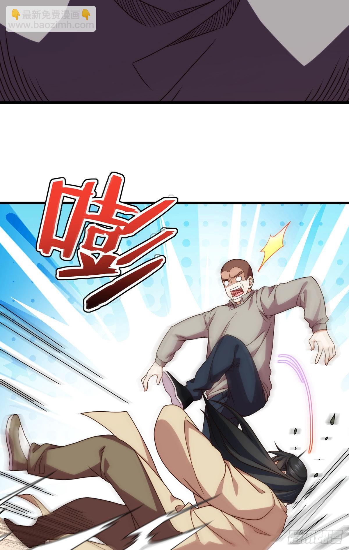 138.周龙的挑衅-第140话