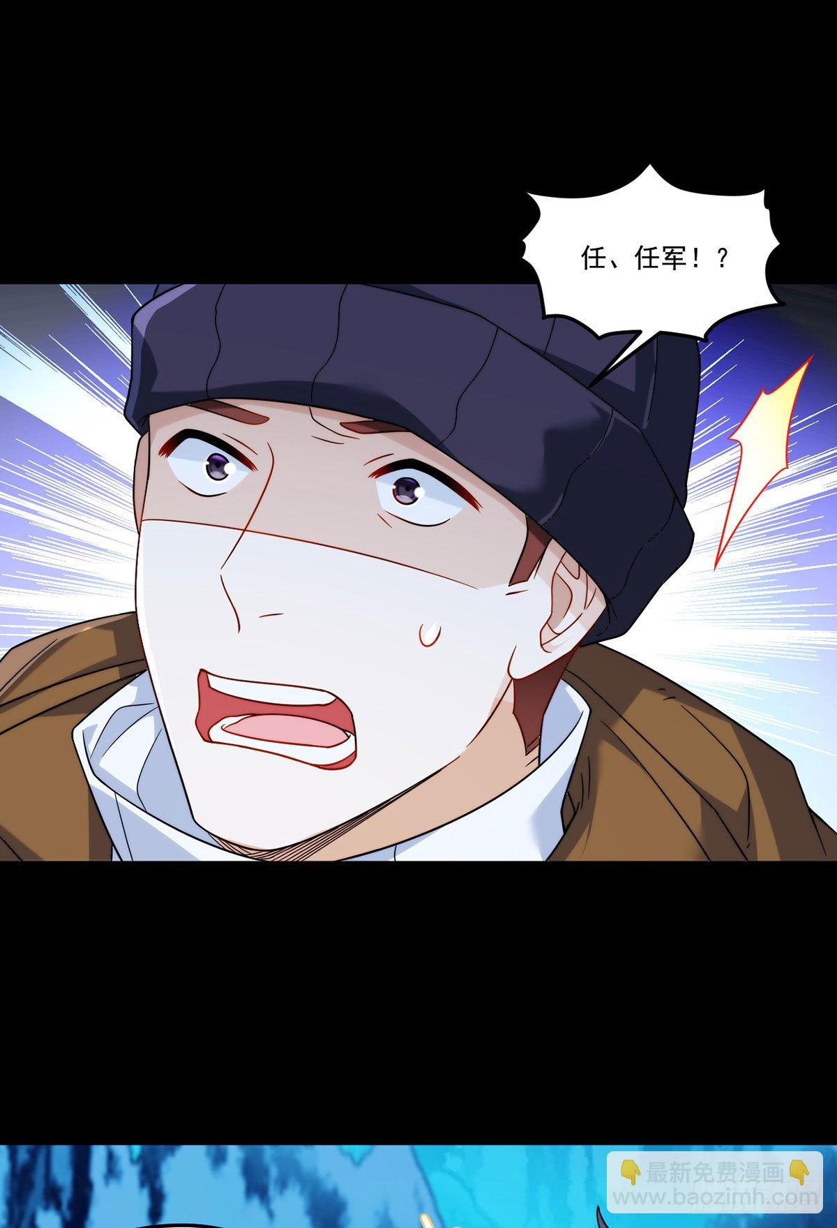 140.昆仑之行危机初露(1/2)-第142话