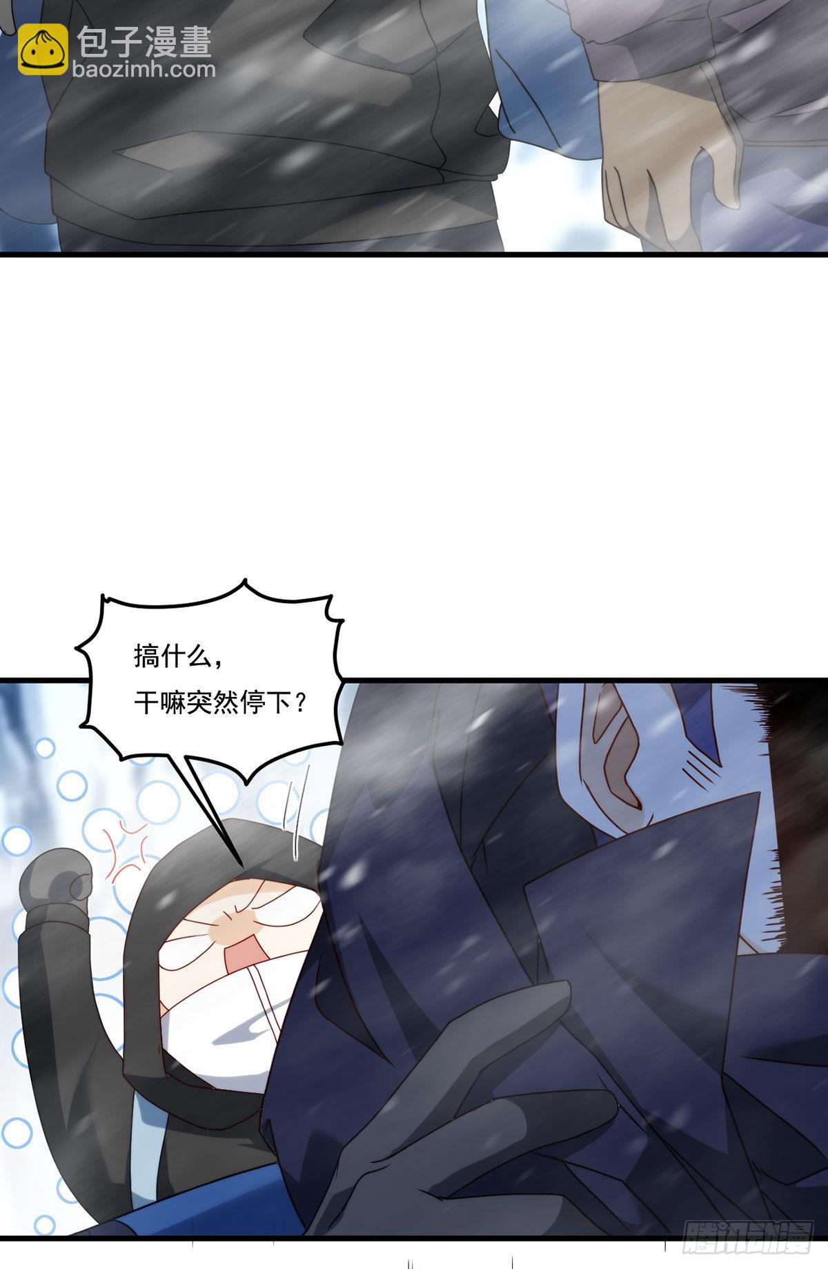 140.昆仑之行危机初露(1/2)-第142话