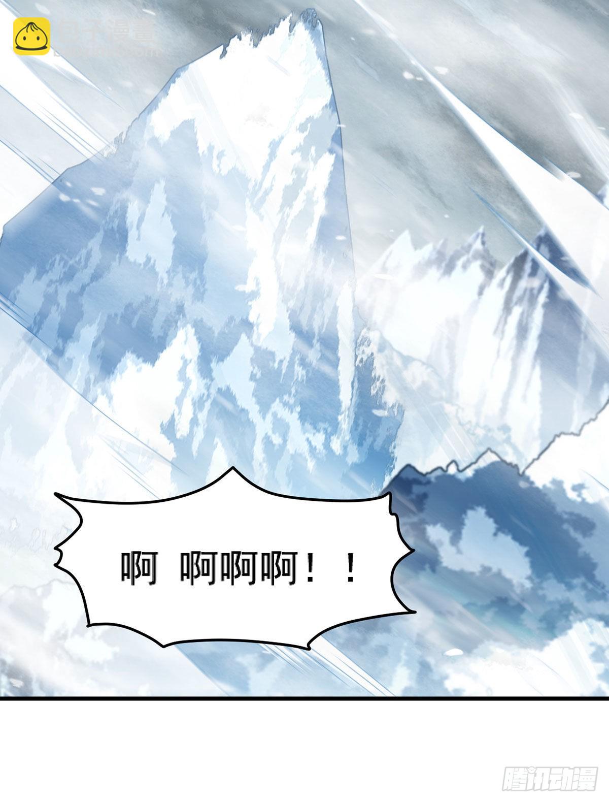 140.昆仑之行危机初露(1/2)-第142话