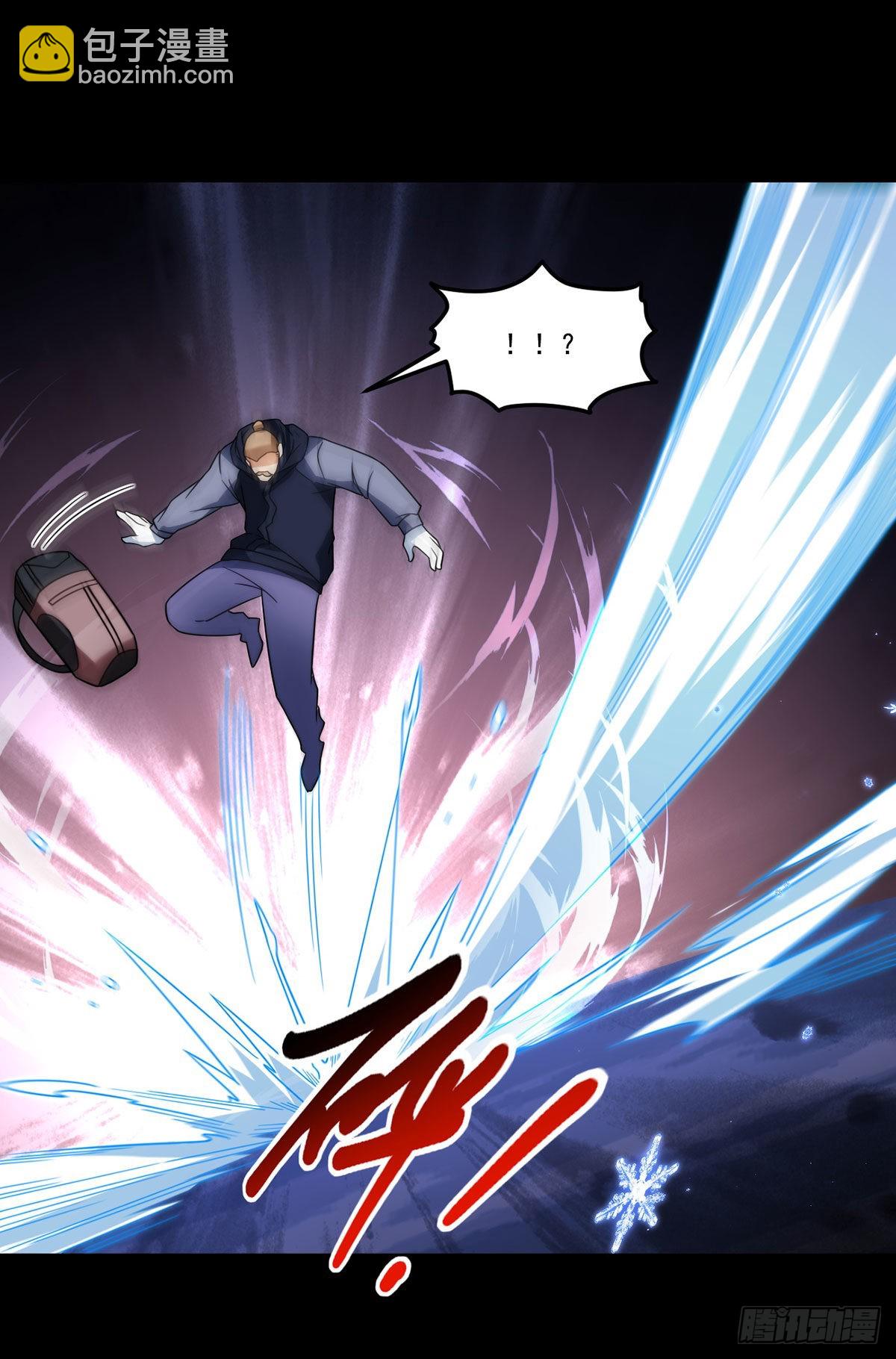 142.黄老过河拆桥(1/2)-第144话