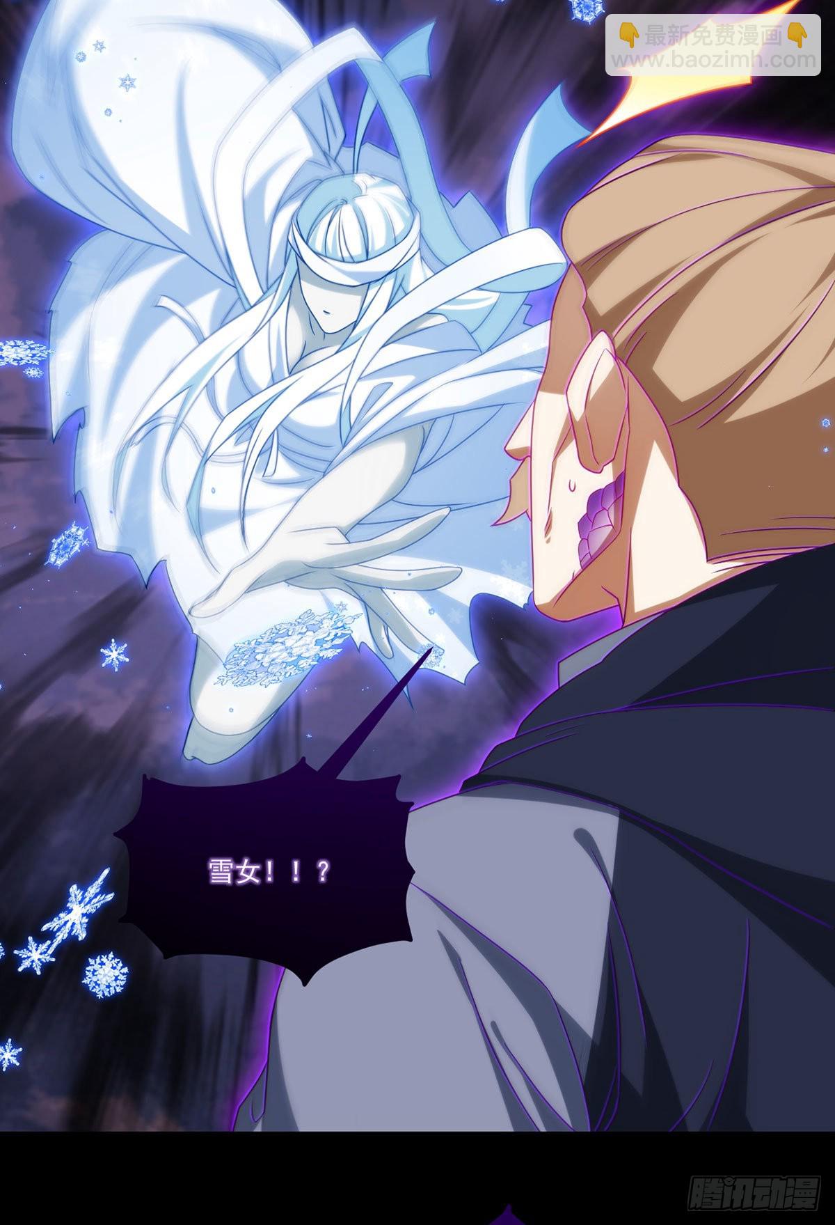 142.黄老过河拆桥(1/2)-第144话