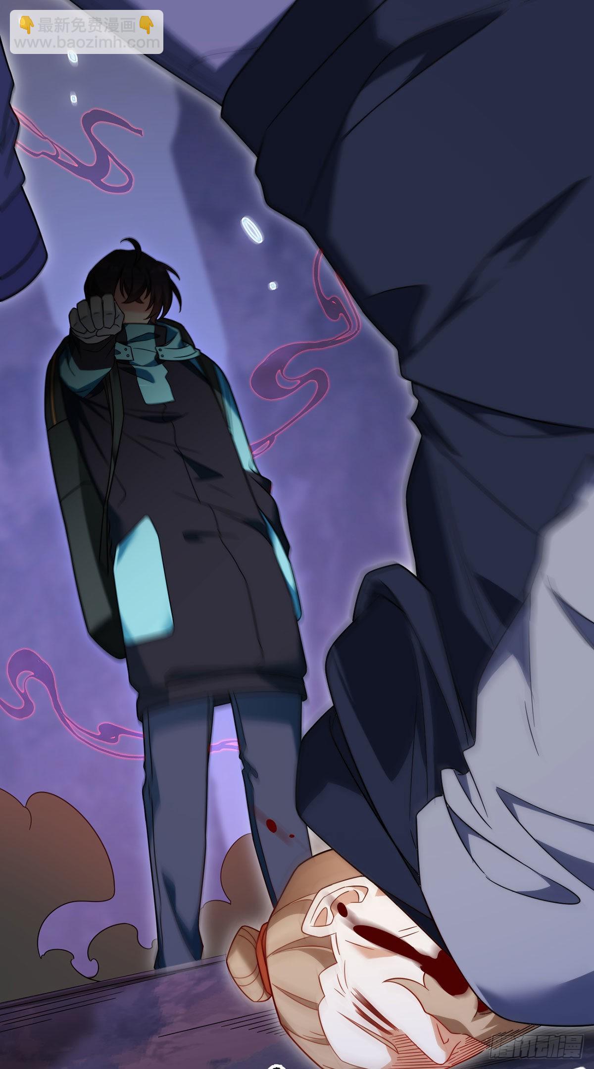 142.黄老过河拆桥(1/2)-第144话