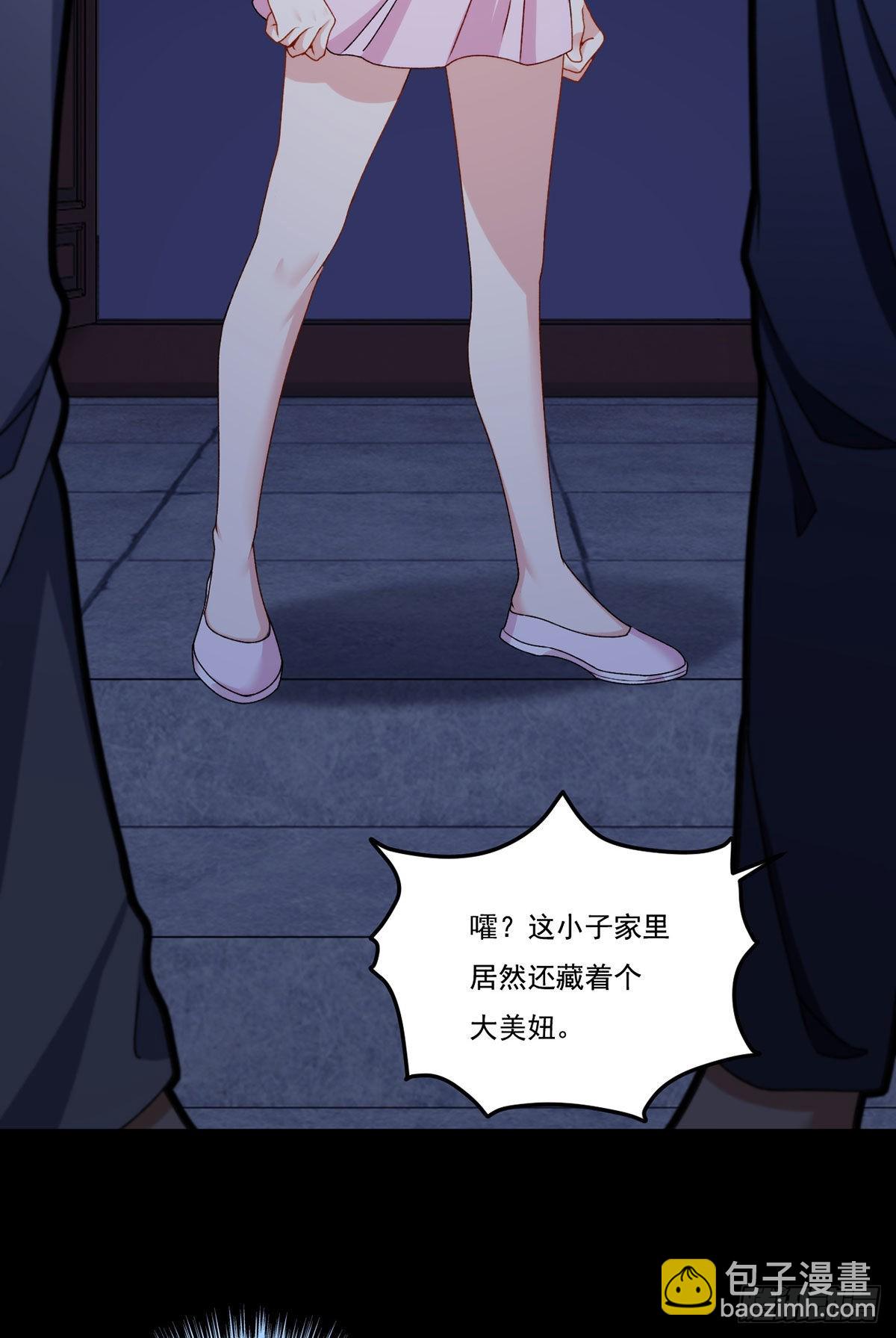 146.谁派你们来的？！-第148话