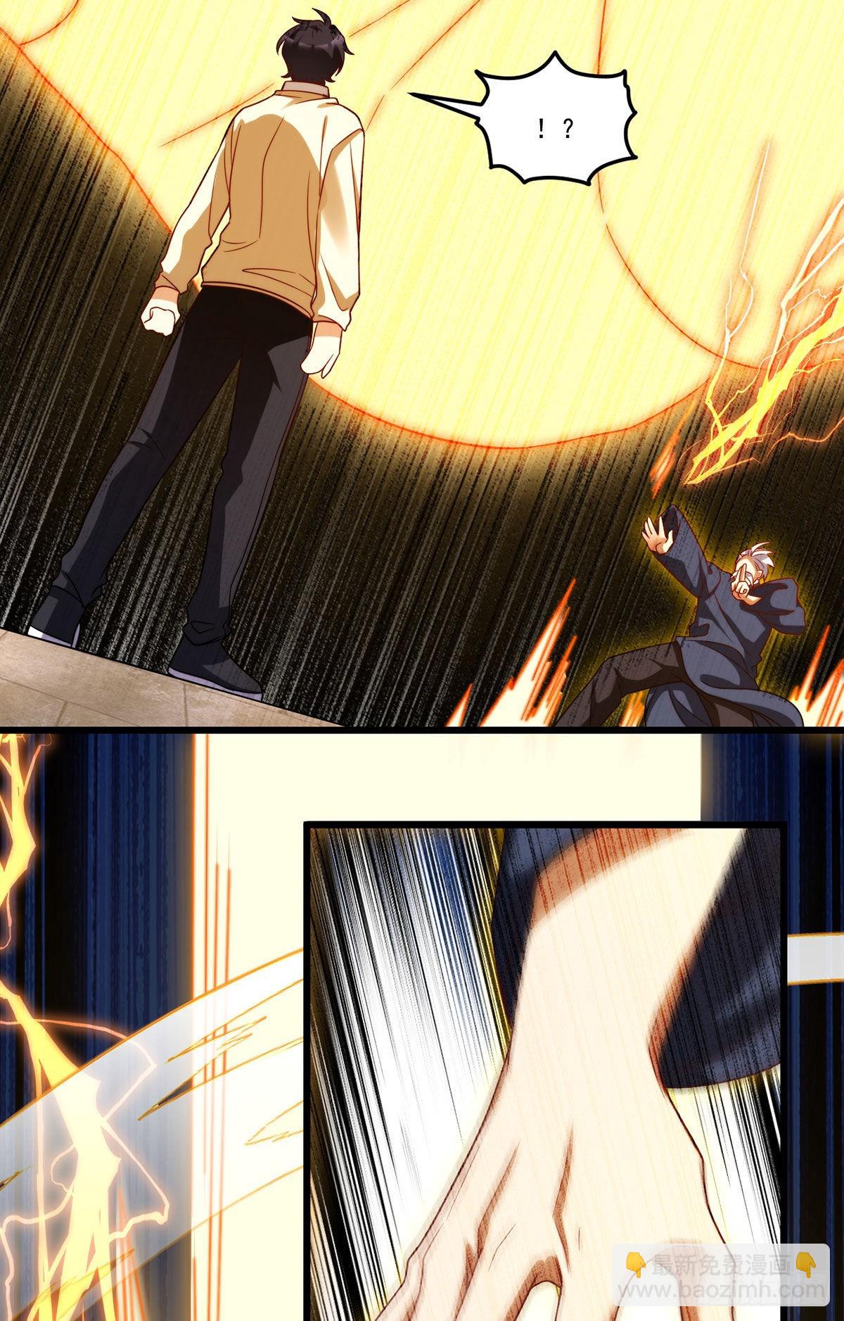 148刮痧的手艺，也想要我死?-第150话