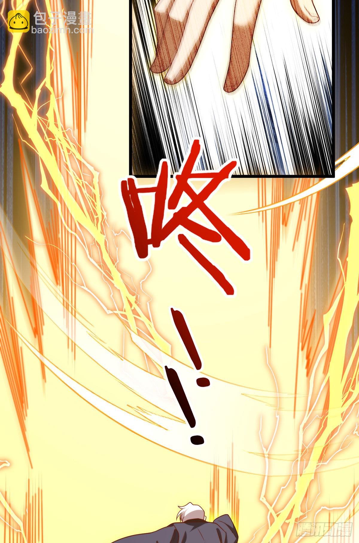 148刮痧的手艺，也想要我死?-第150话