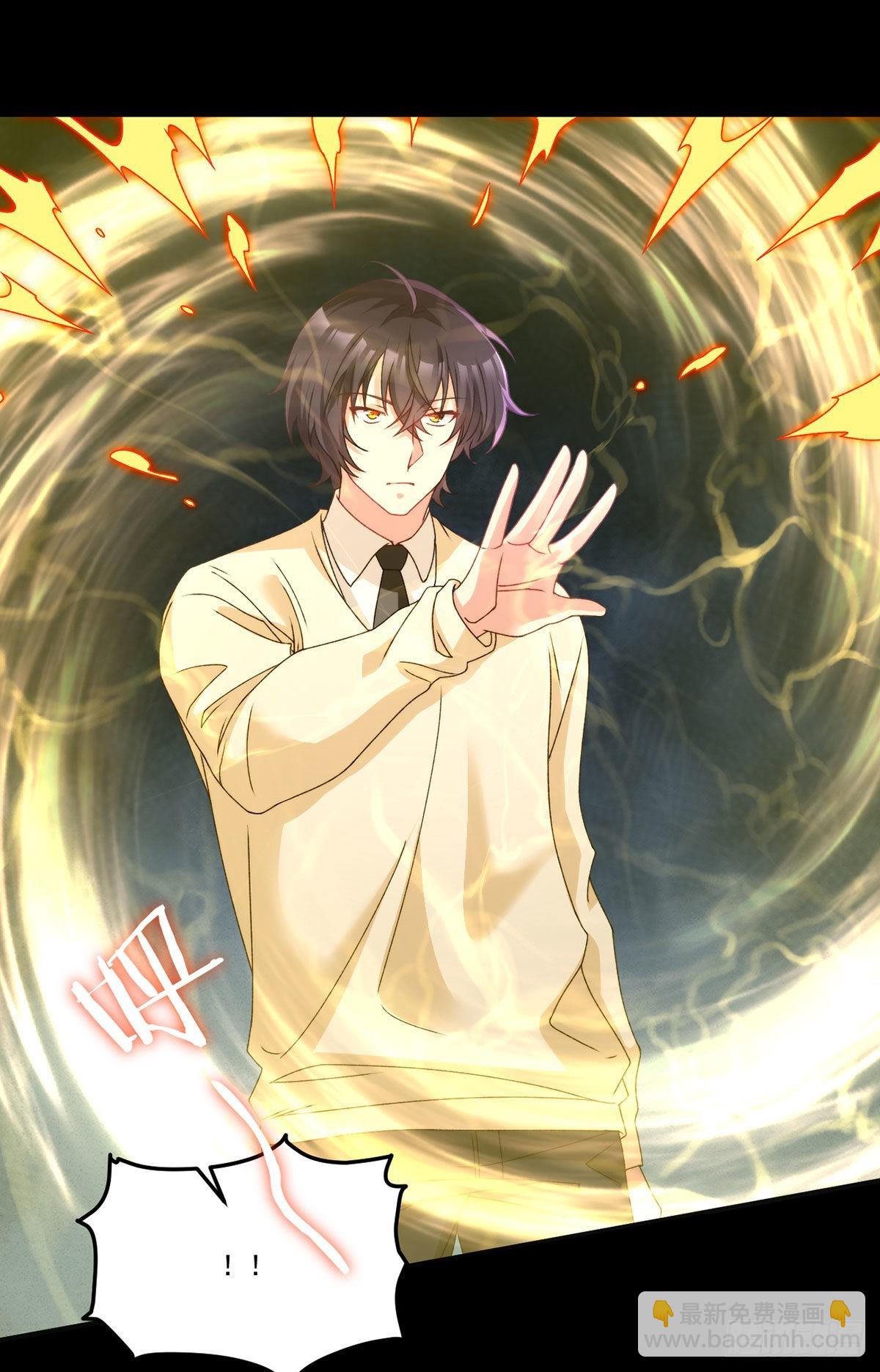 148刮痧的手艺，也想要我死?-第150话