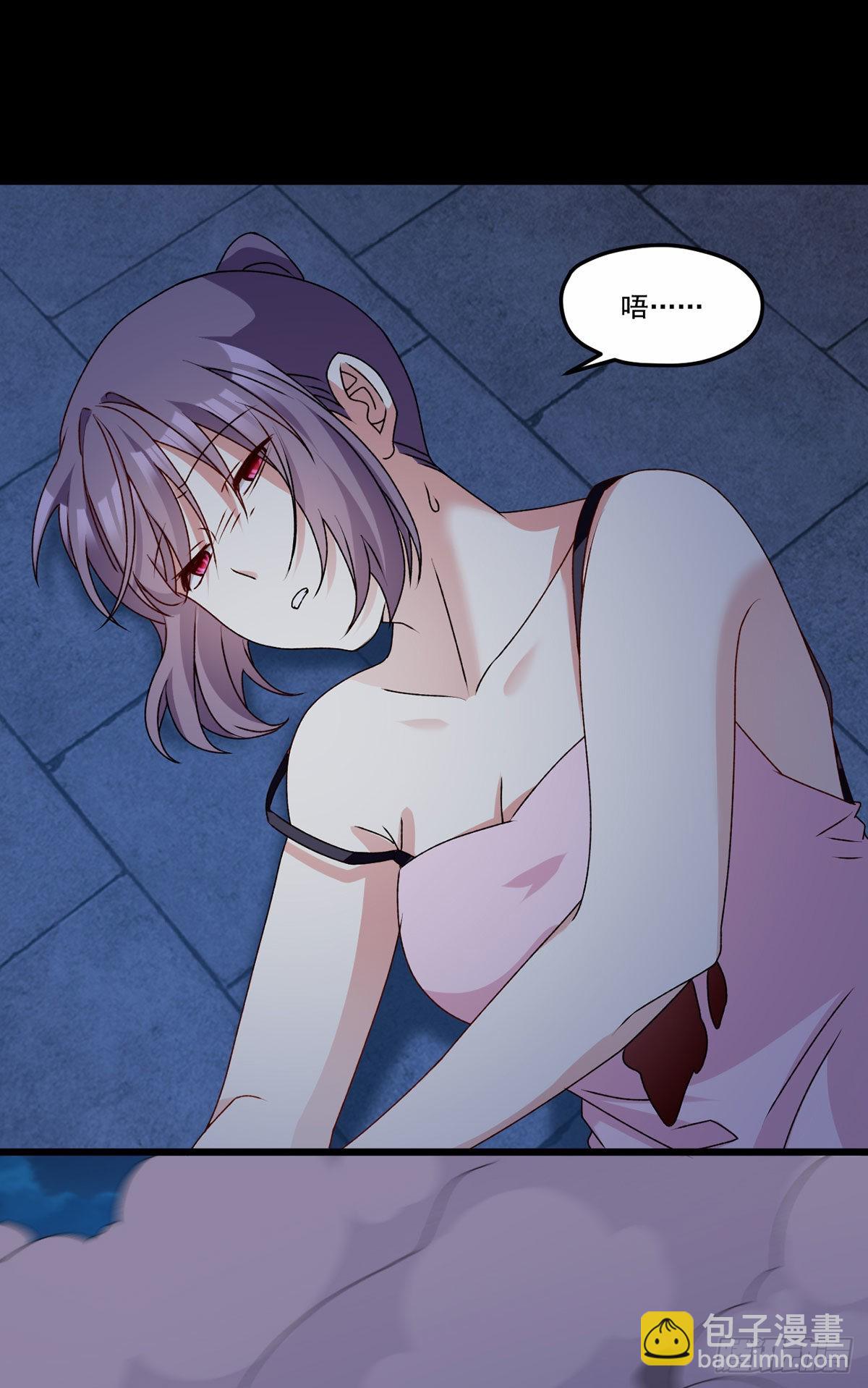 148刮痧的手艺，也想要我死?-第150话