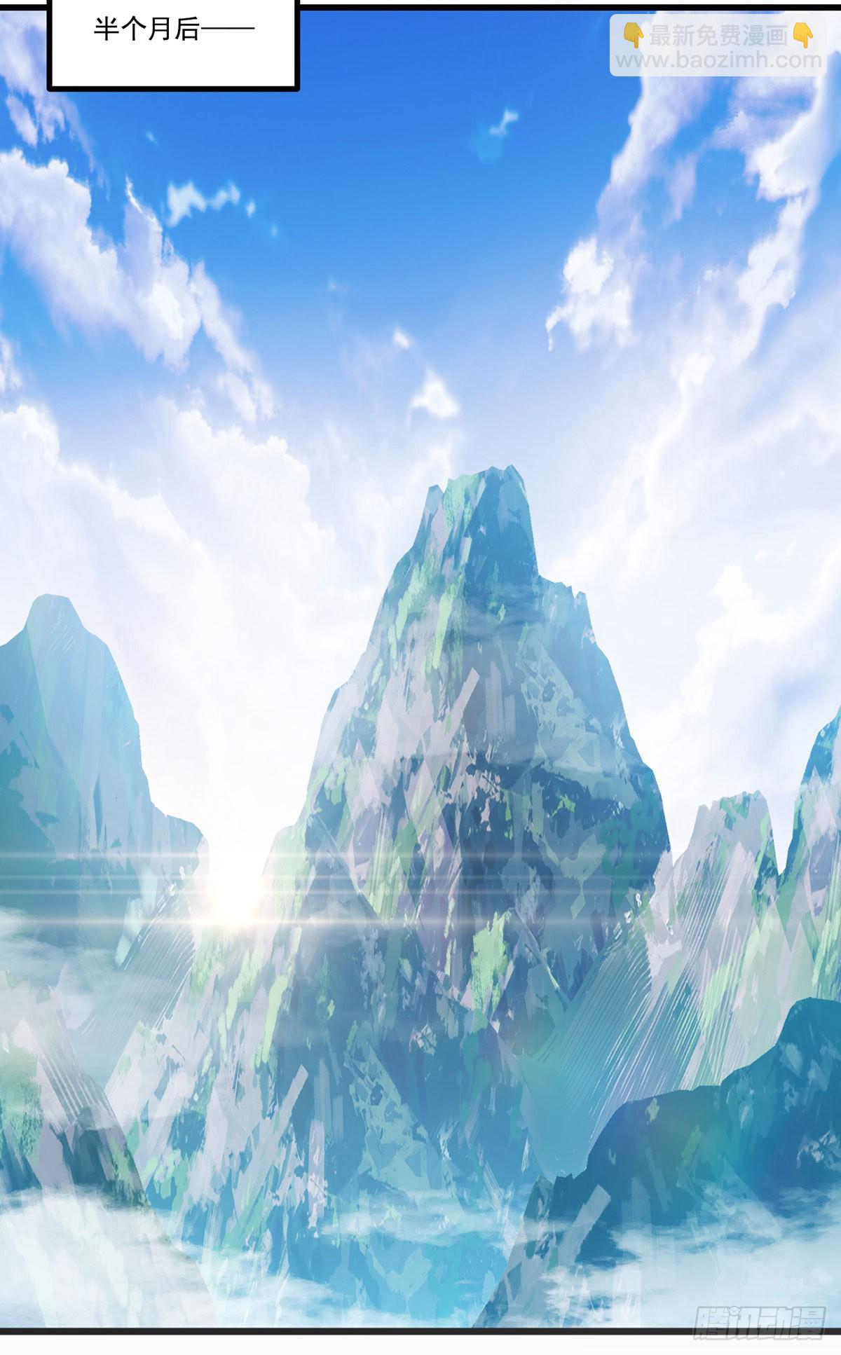 148刮痧的手艺，也想要我死?-第150话