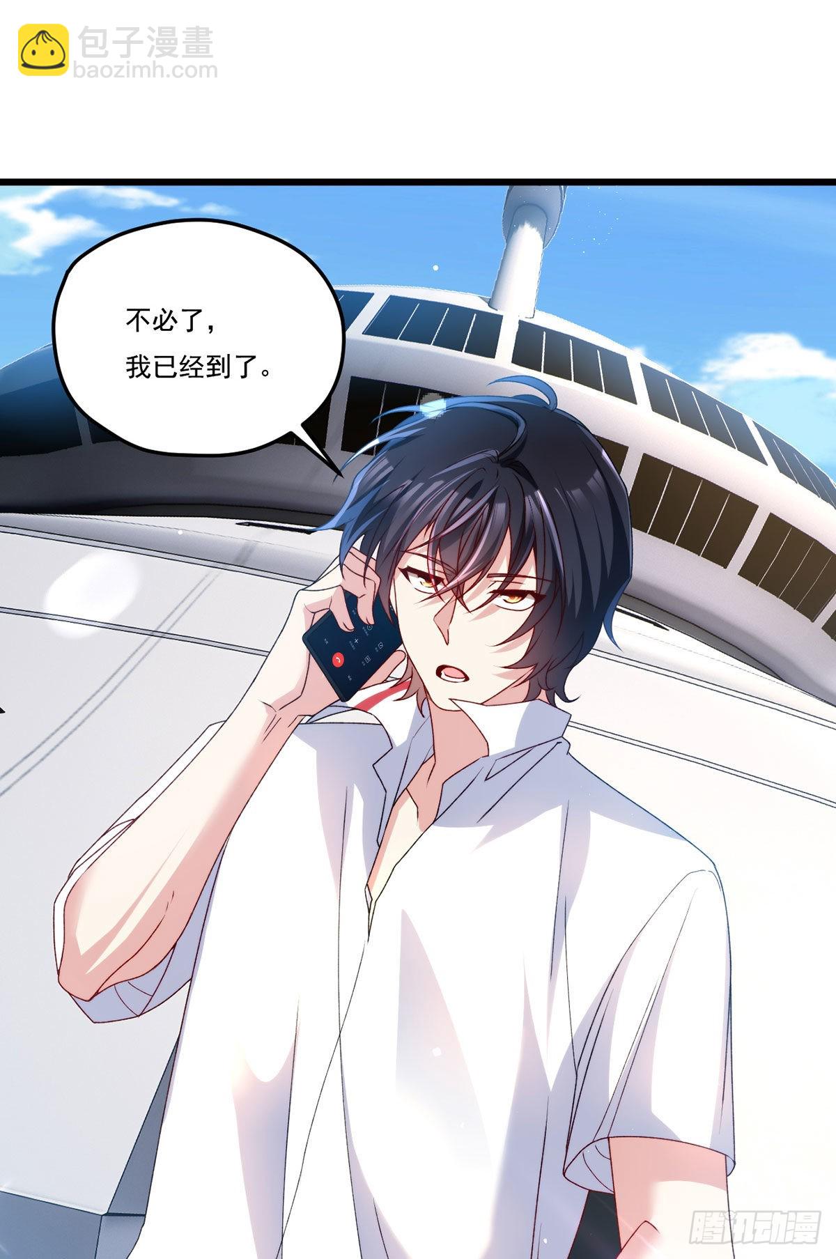 148刮痧的手艺，也想要我死?-第150话