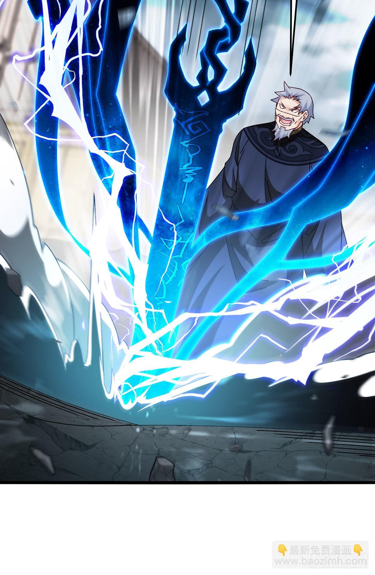 150.周乾坤绝杀仙尊？(1/2)-第152话